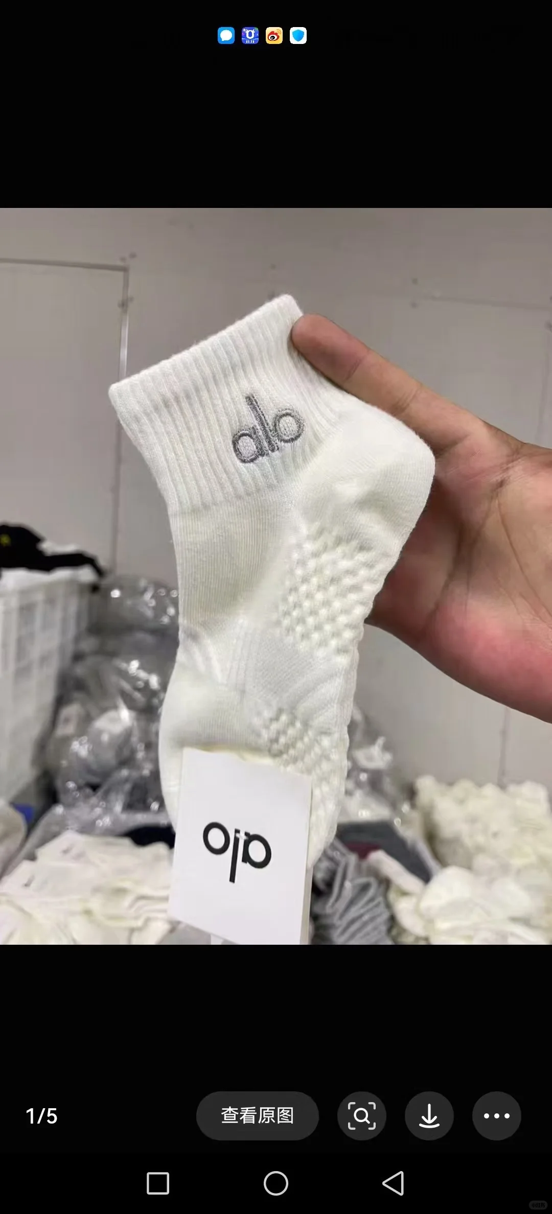 求此类型袜子厂家