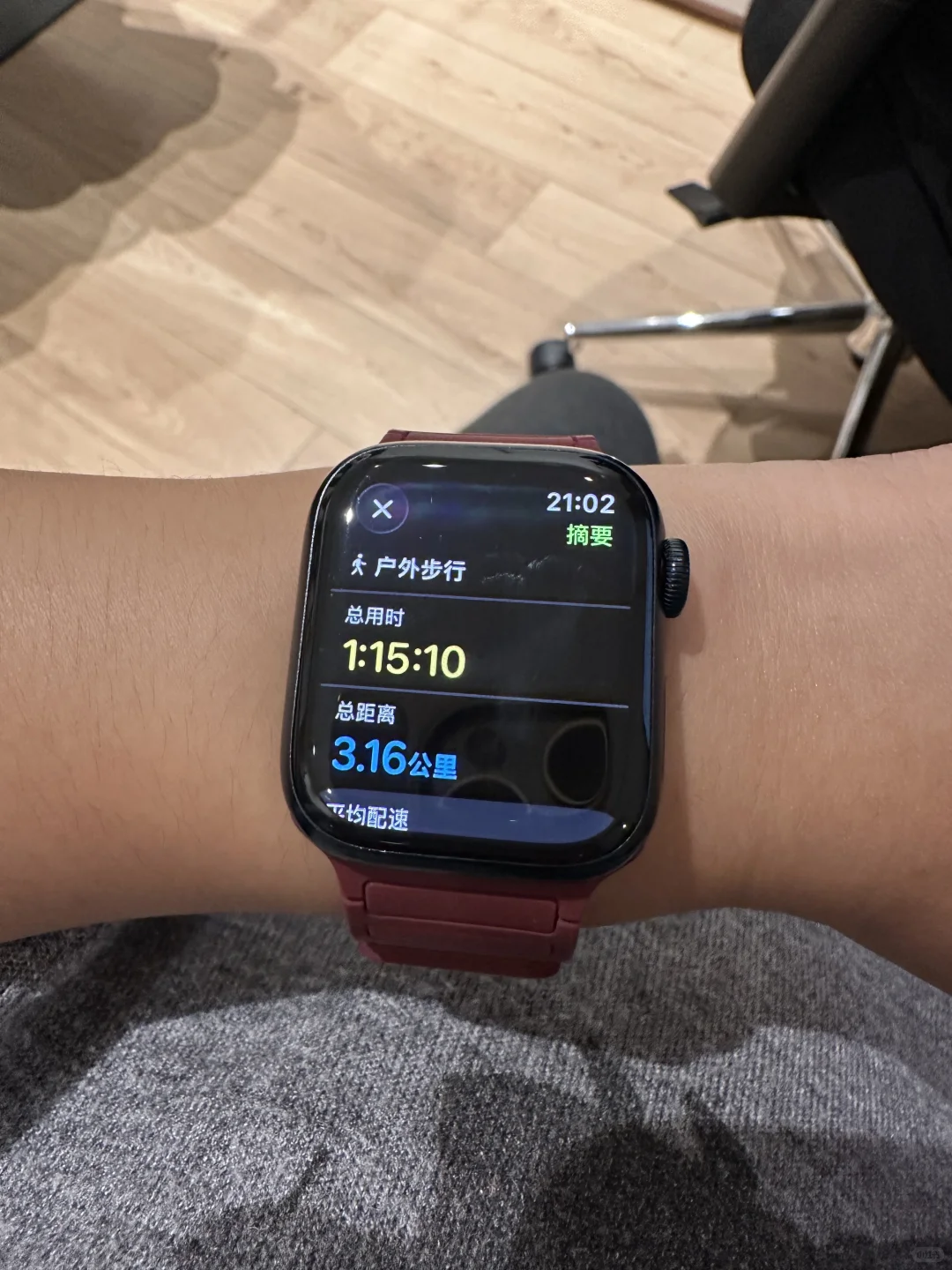 孕期控糖第五天