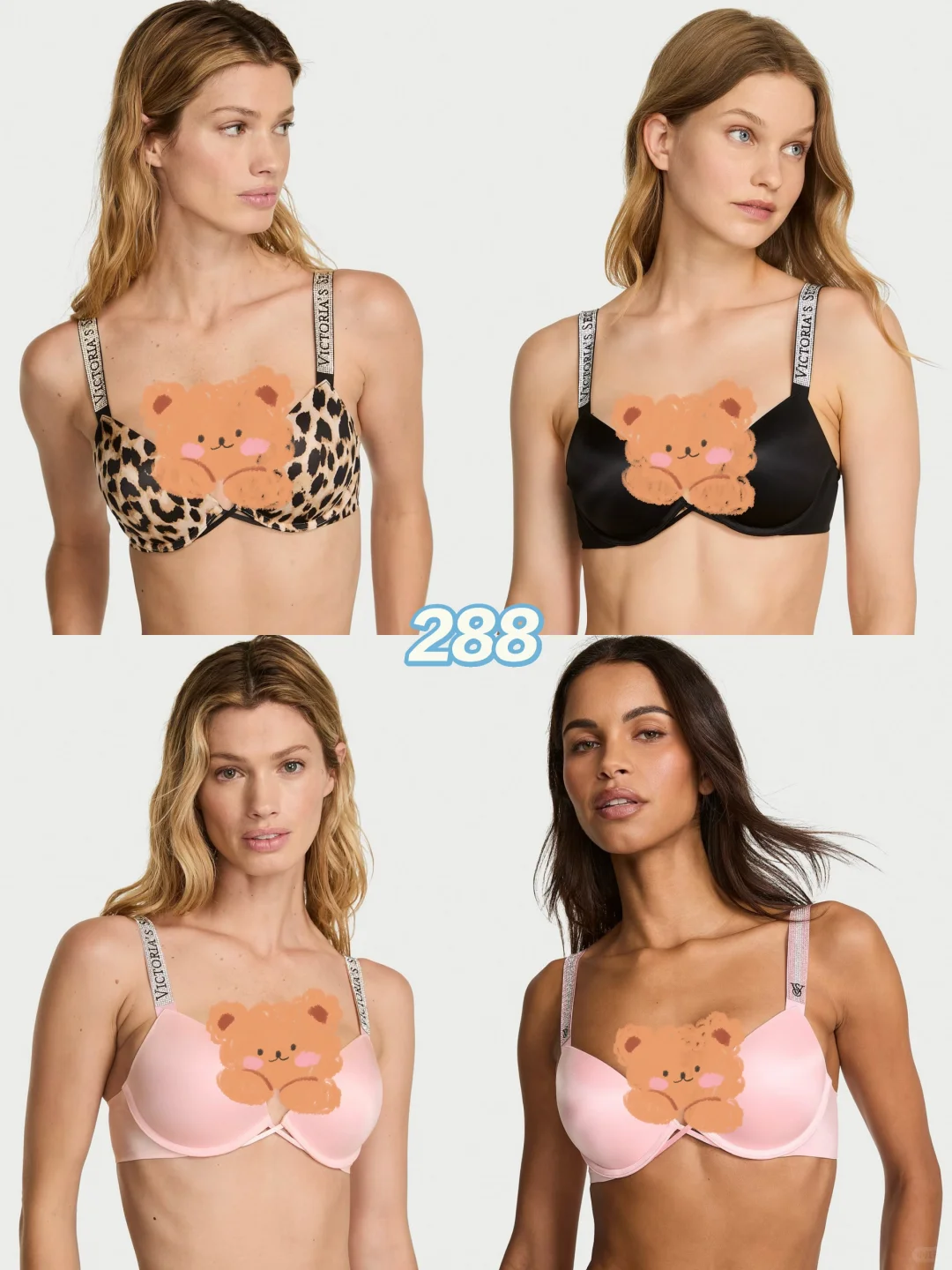 维秘黑五水钻内衣三张不到🤓