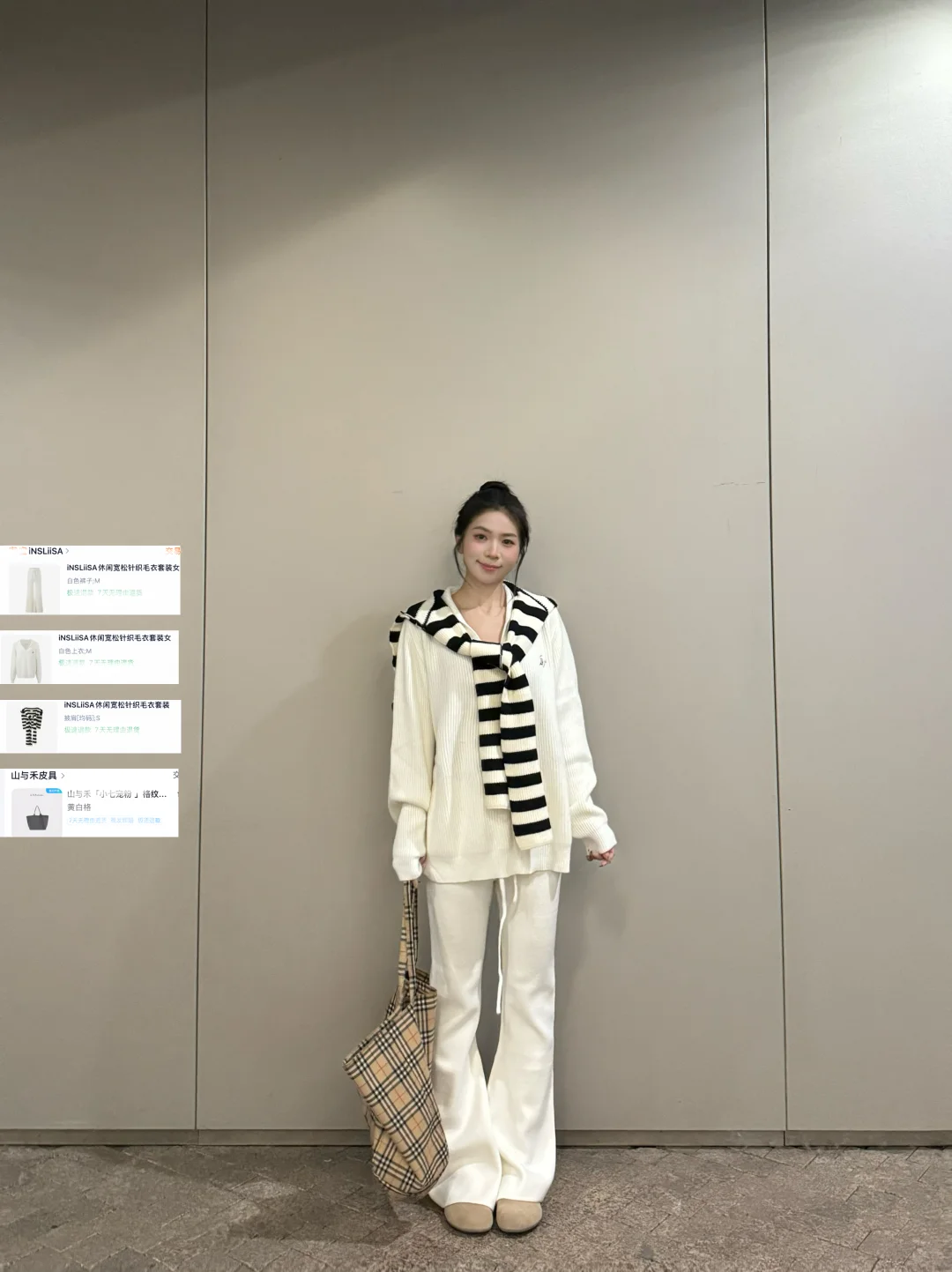 一些秋冬实用穿搭！