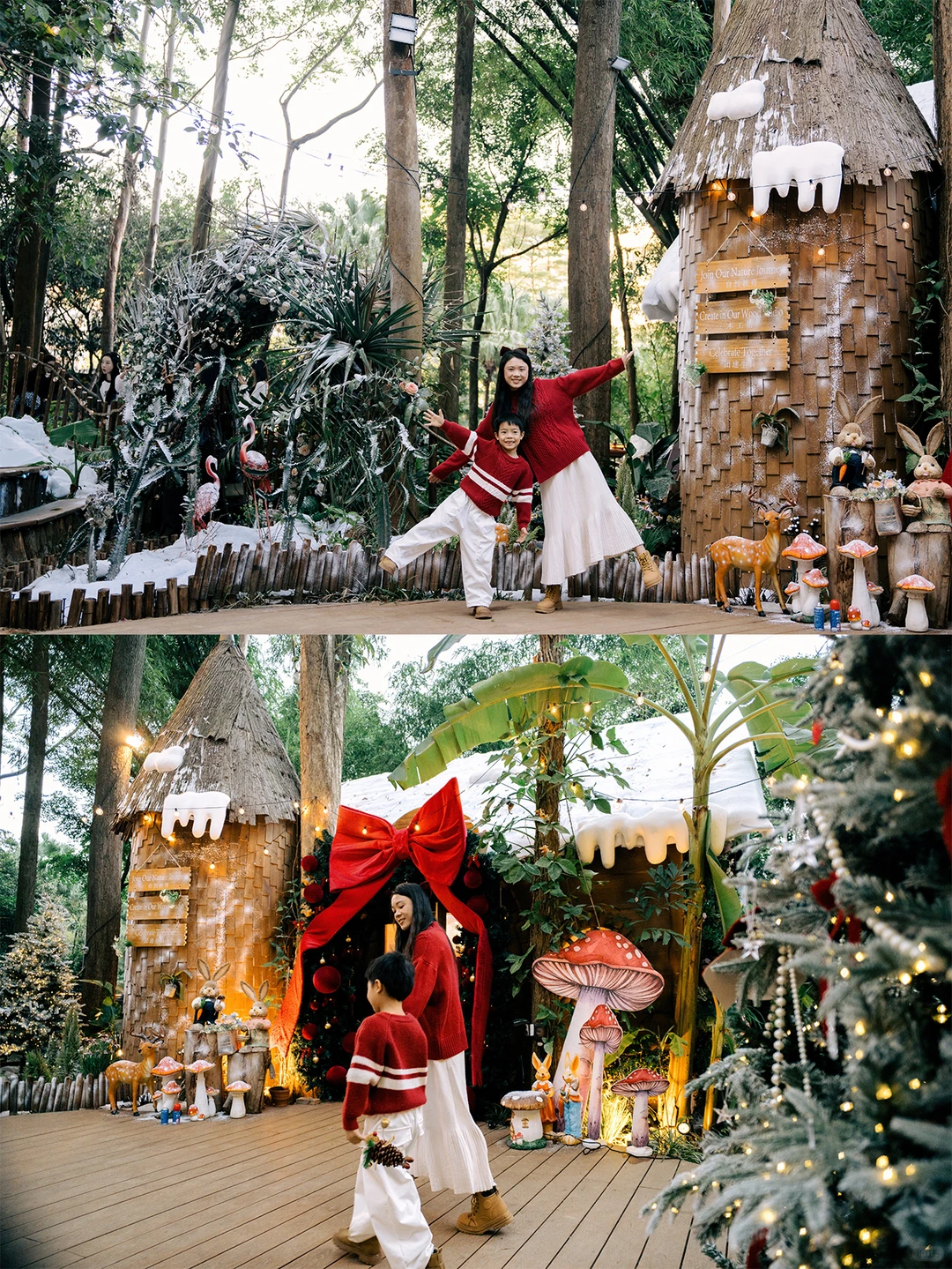 在东莞！这个森林营地氛围感拉满🎄