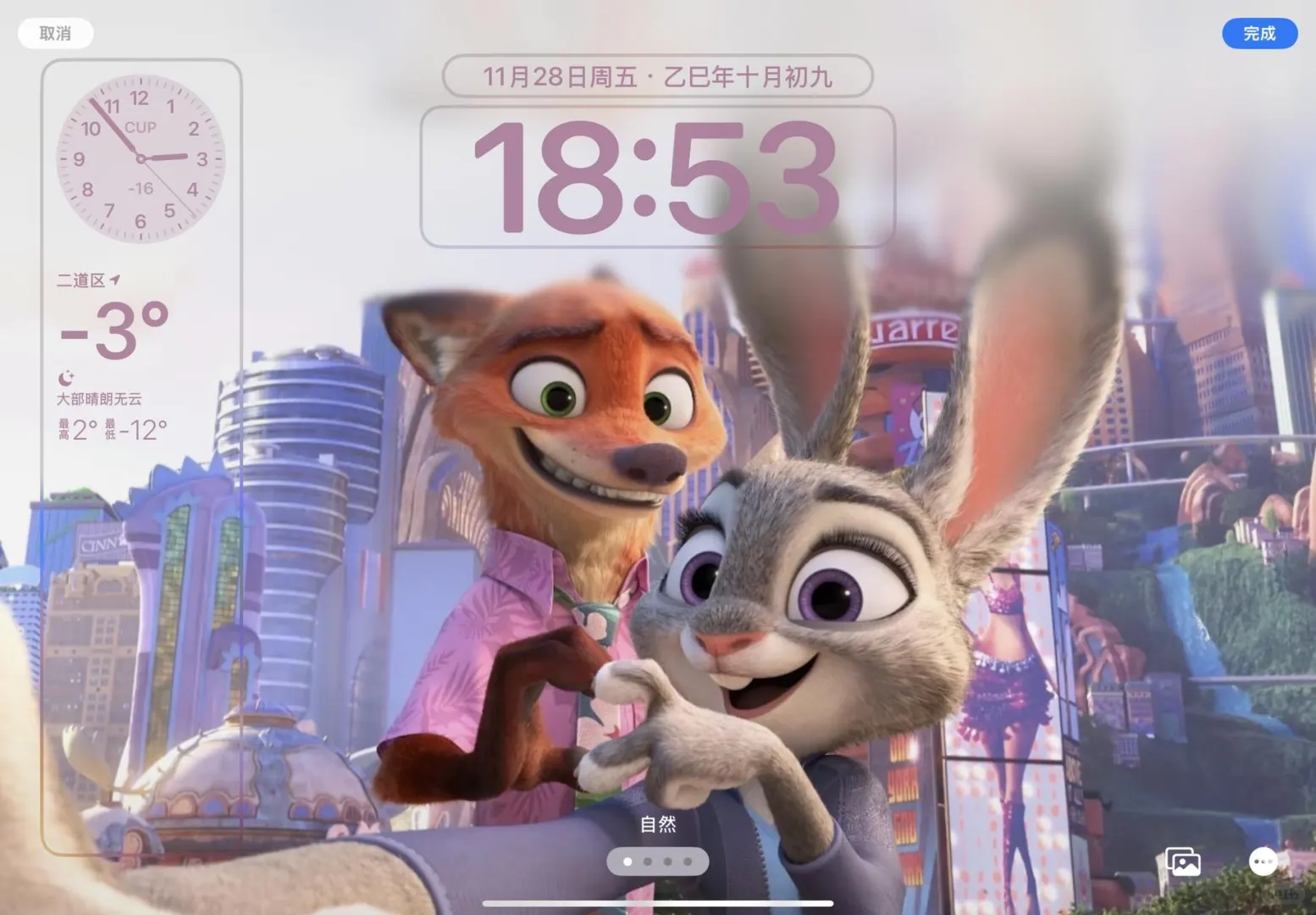 疯狂动物城iPad 全屏壁纸