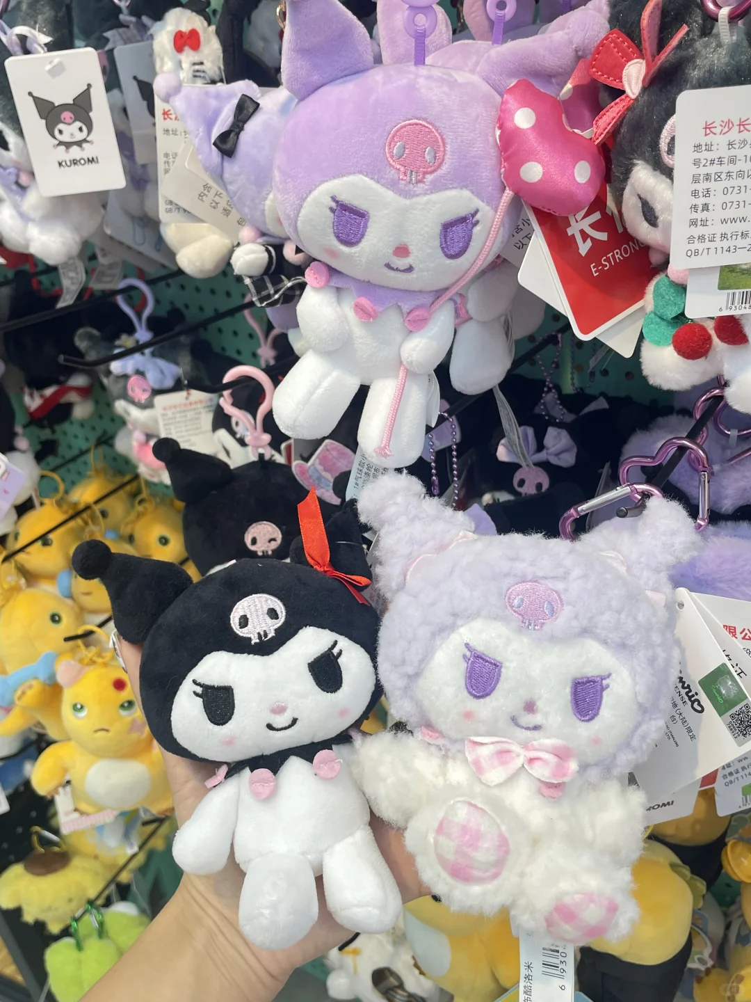 左滑欣赏库库的写真集😍