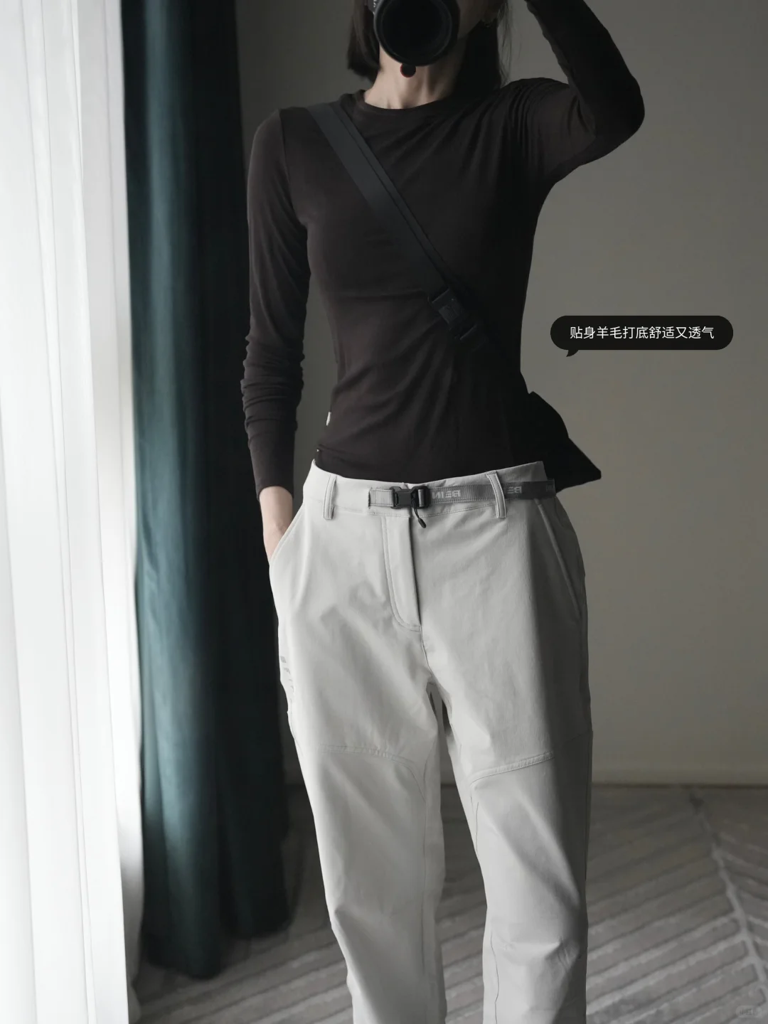 -10~20℃ 不从众的秋冬户外穿搭合集