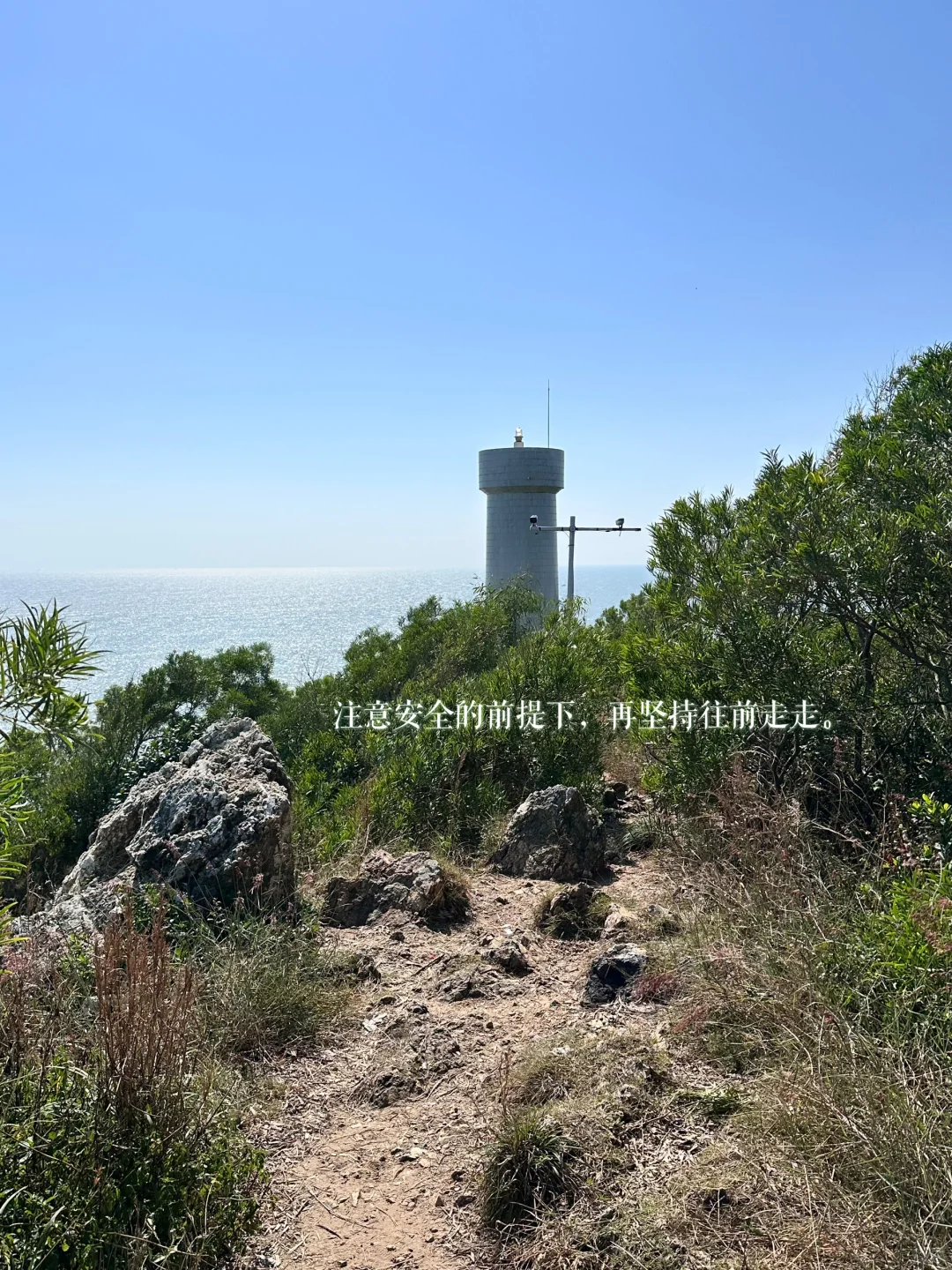 很韩系的上山又下海的海边拍照📷