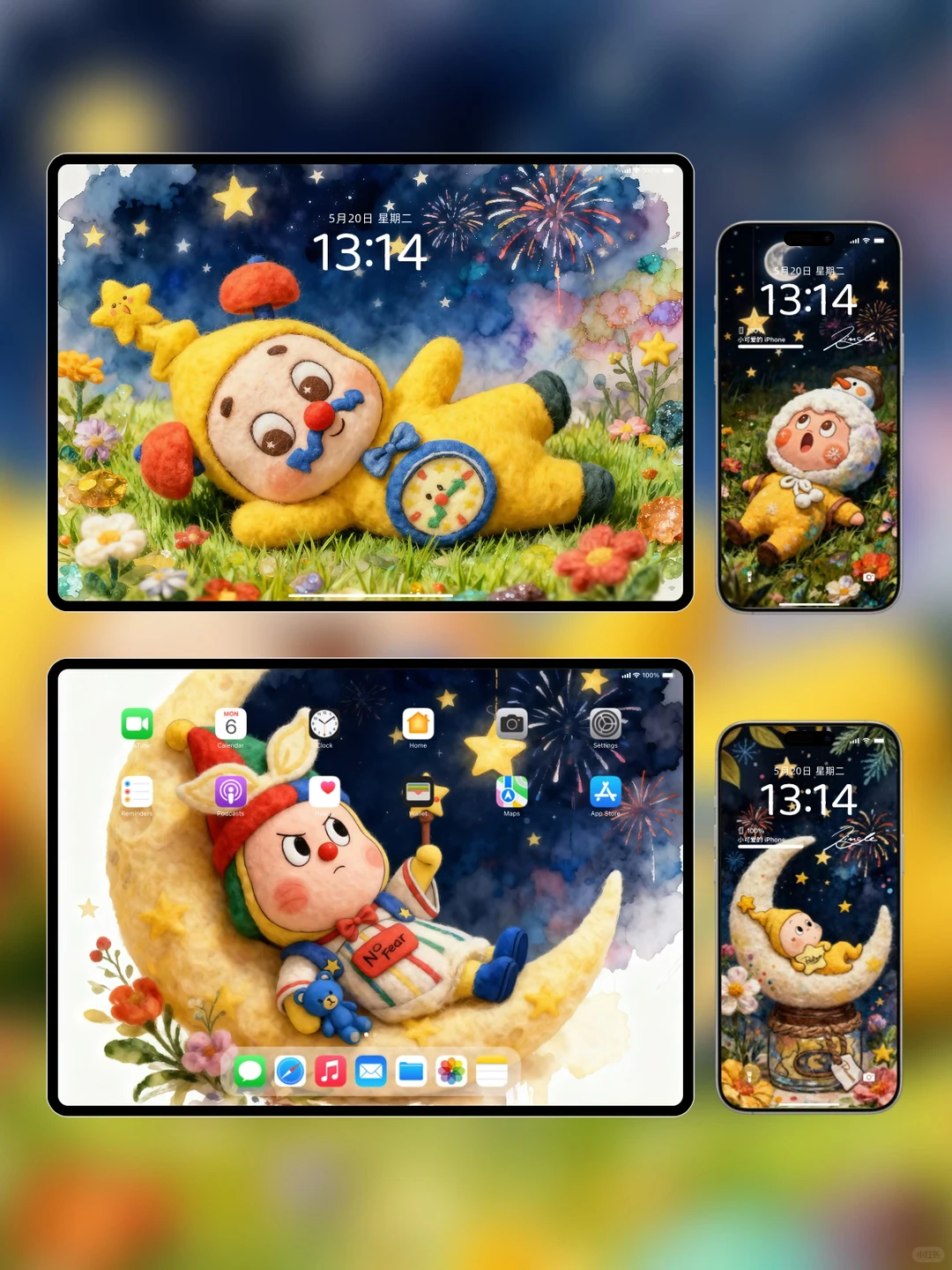 这也太可爱了吧～毛绒绒的冬日星星人壁纸