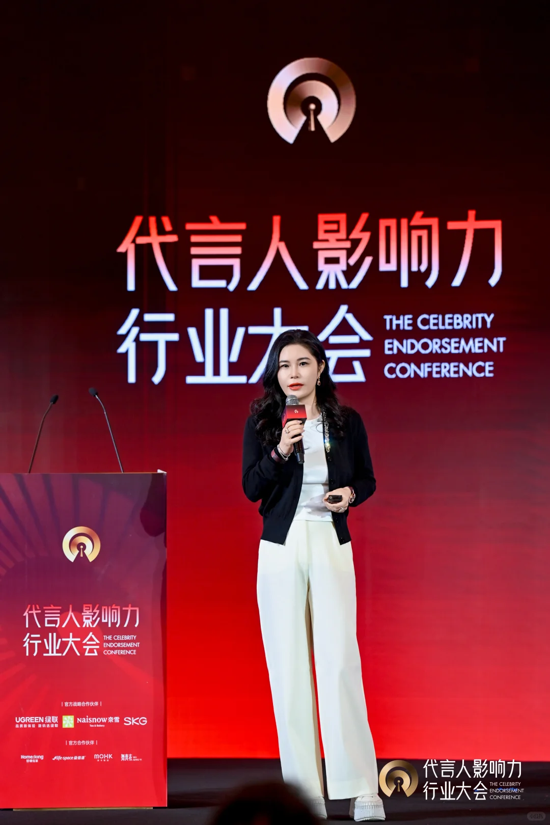 大会聚焦 | 袋鼠妈妈总裁分享品牌破局密码