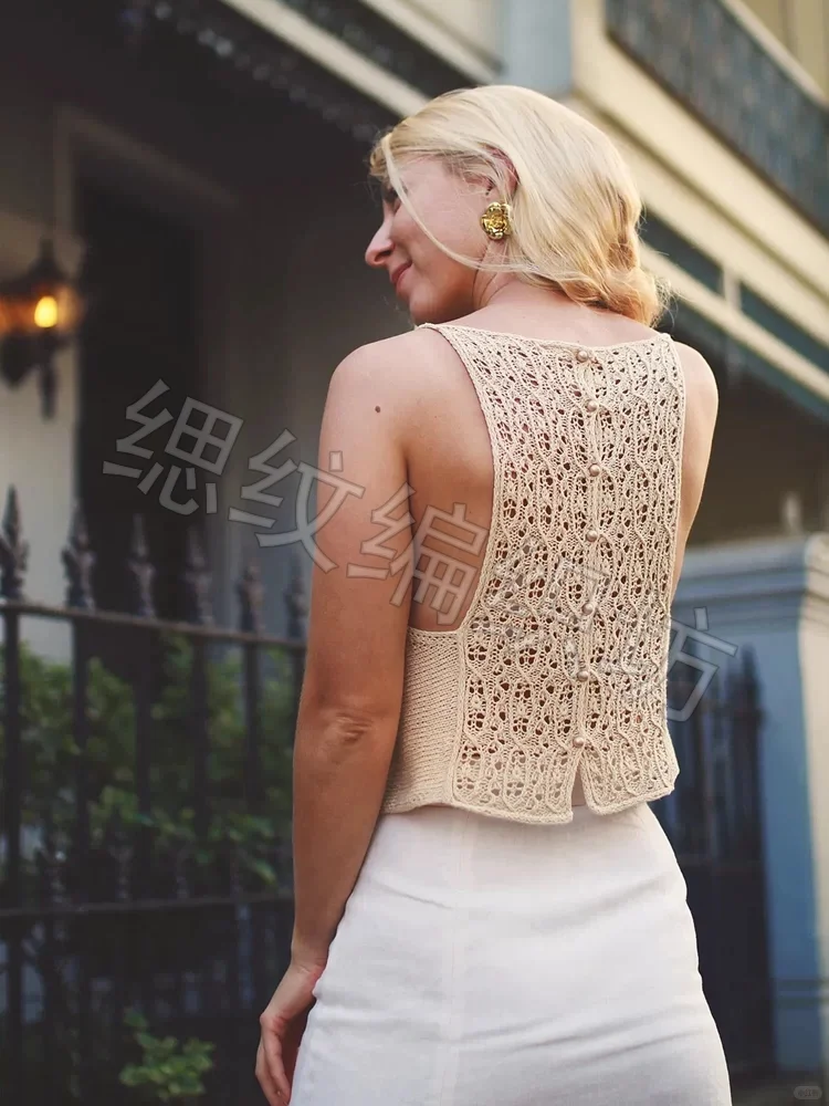 菲丽格蕾吊带衫 女蕾丝背心棒针文字图解