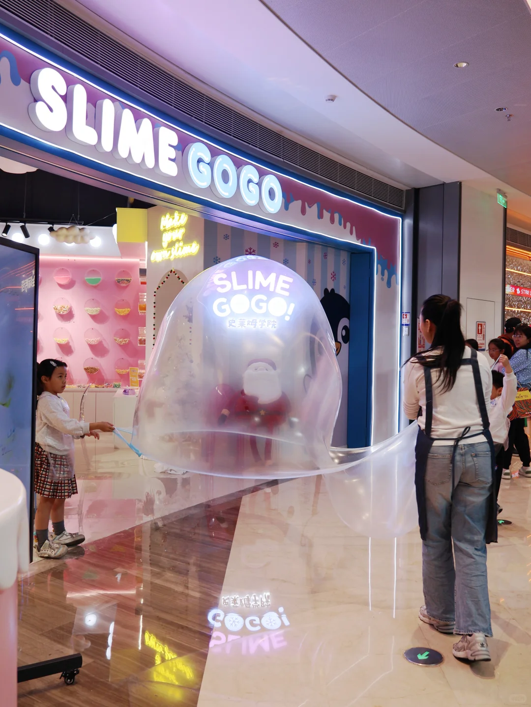 ✨深圳这家史莱姆学院也太好玩了吧！