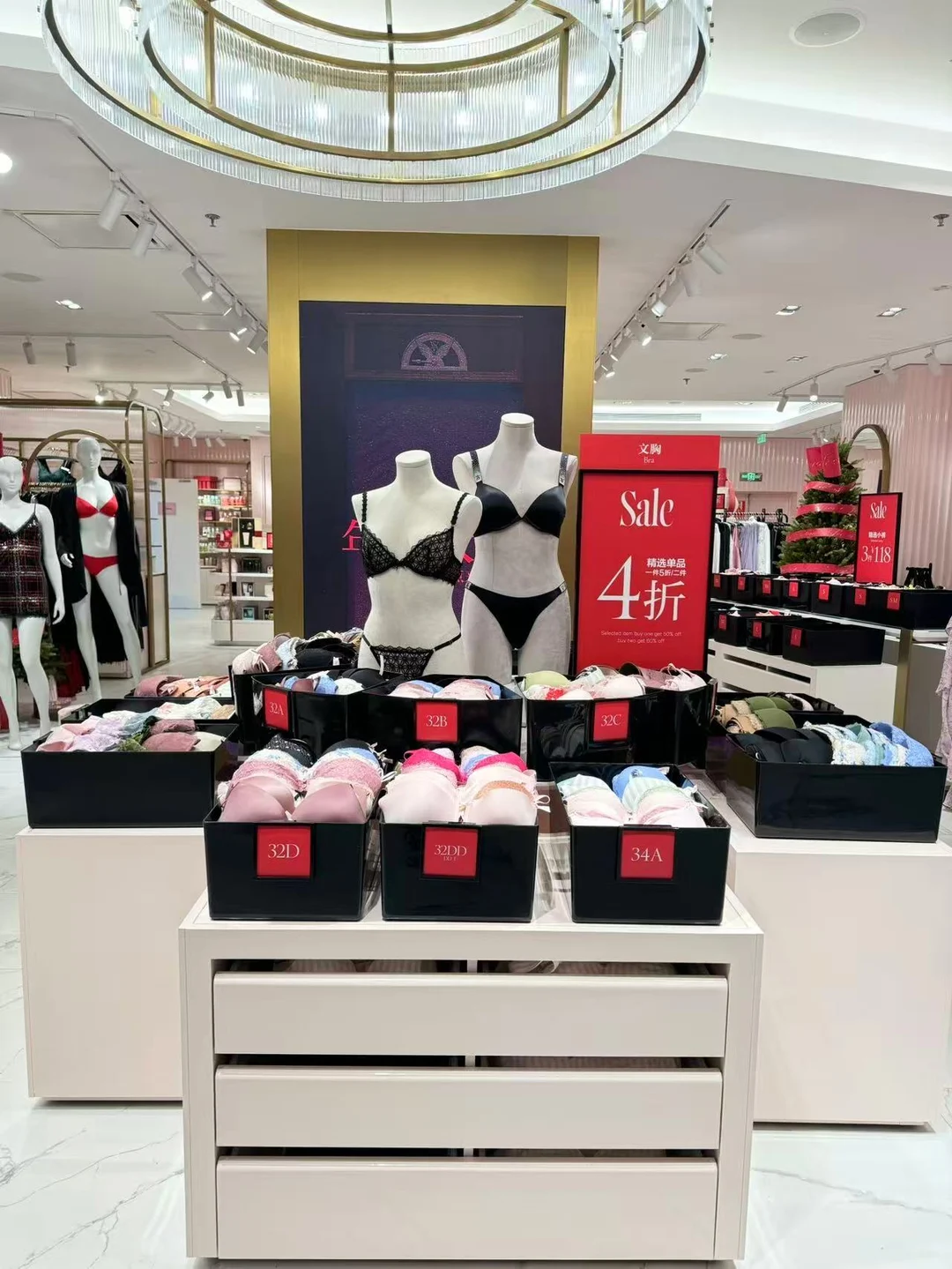 维秘年末大促来了！