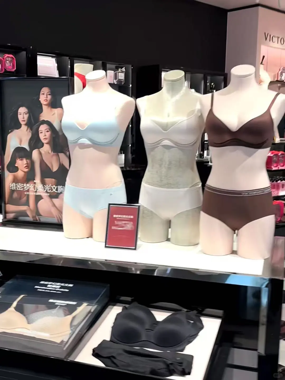 维密陈列模特，美丽和性感不止一种模样