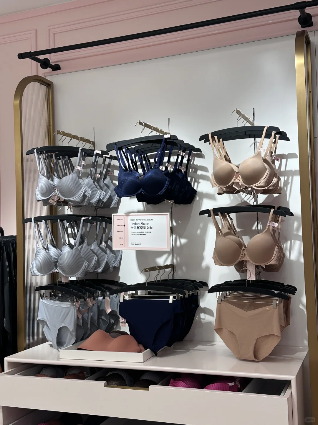 哈尔滨维密女孩⁉️维密来家门口啦👙