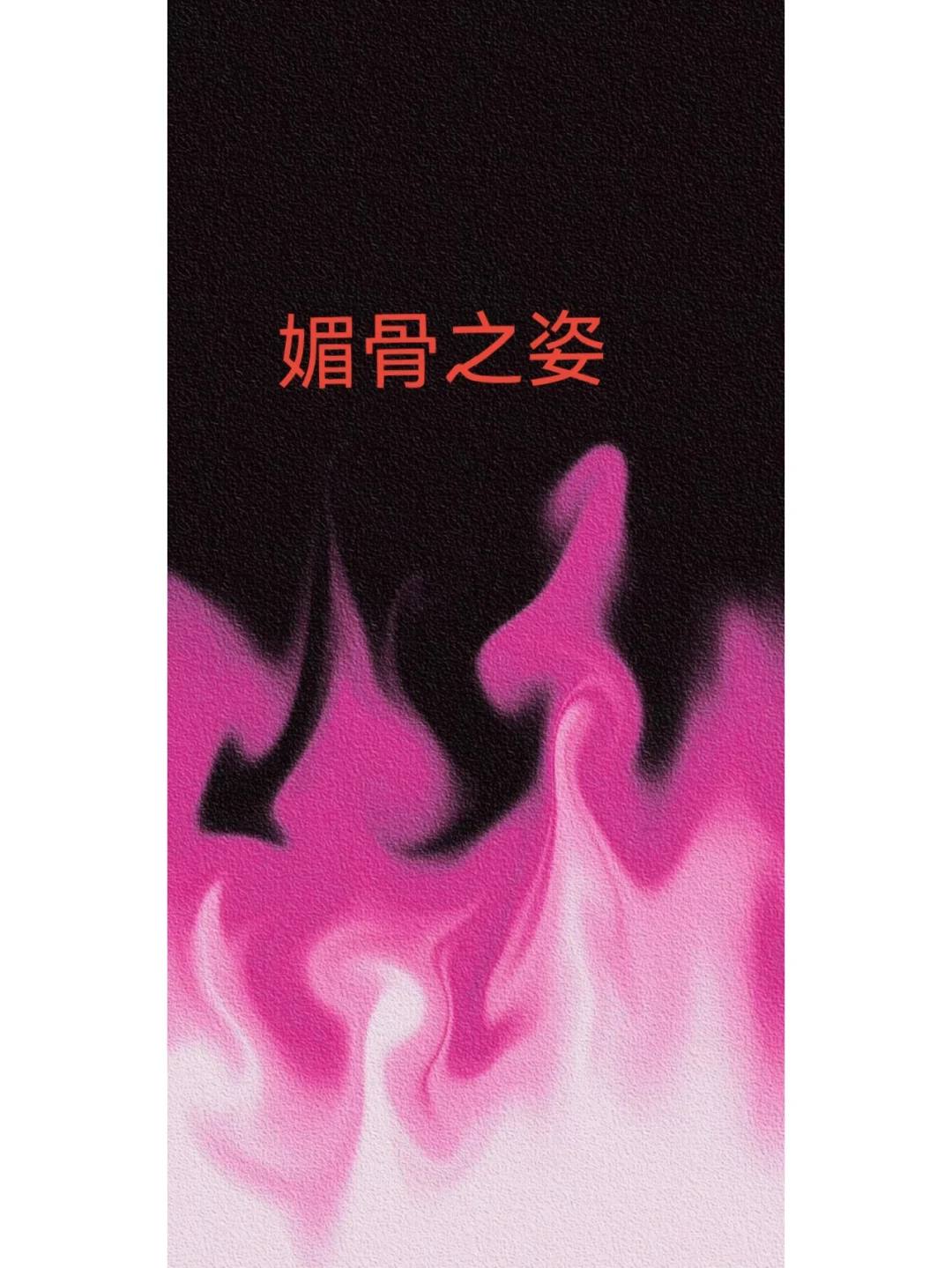 香香软软的娇媚女主合集，千万别错过！！！