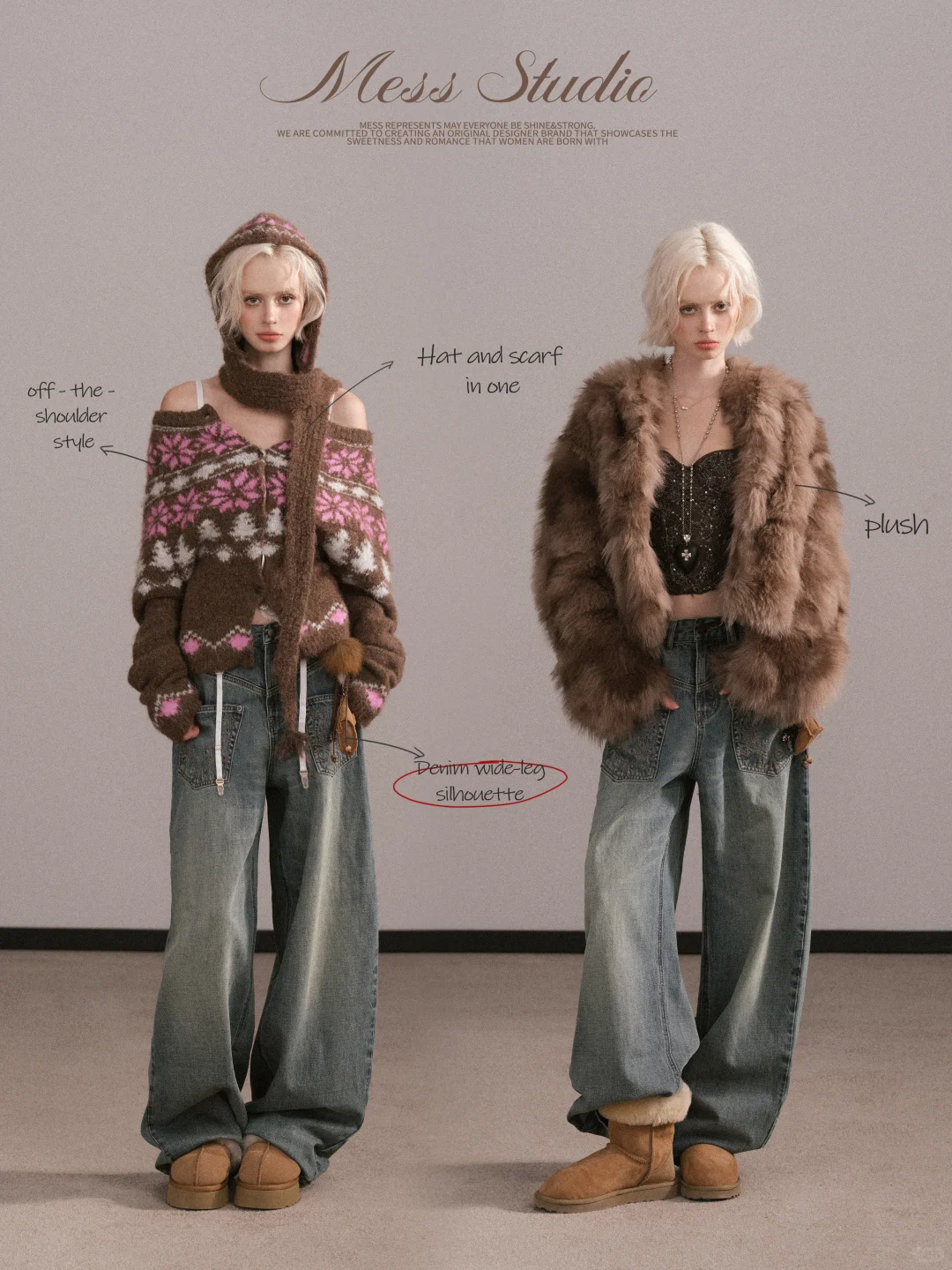 适合秋冬的10套辣妹穿搭look❄