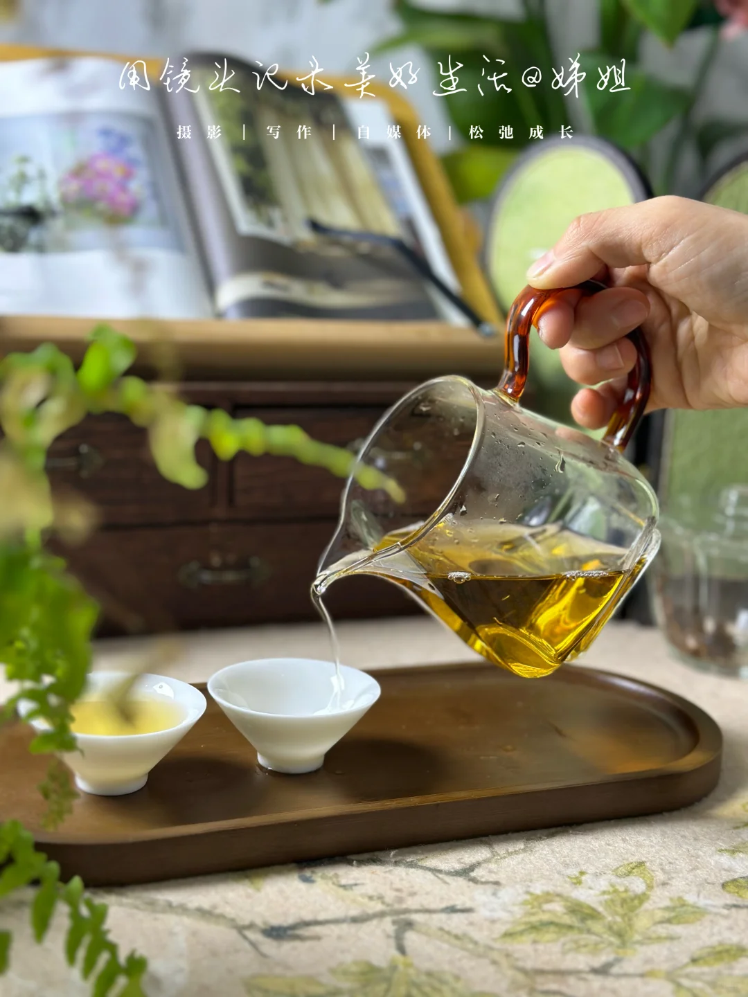 关于阅读|永远不要低估碎片时间的力量