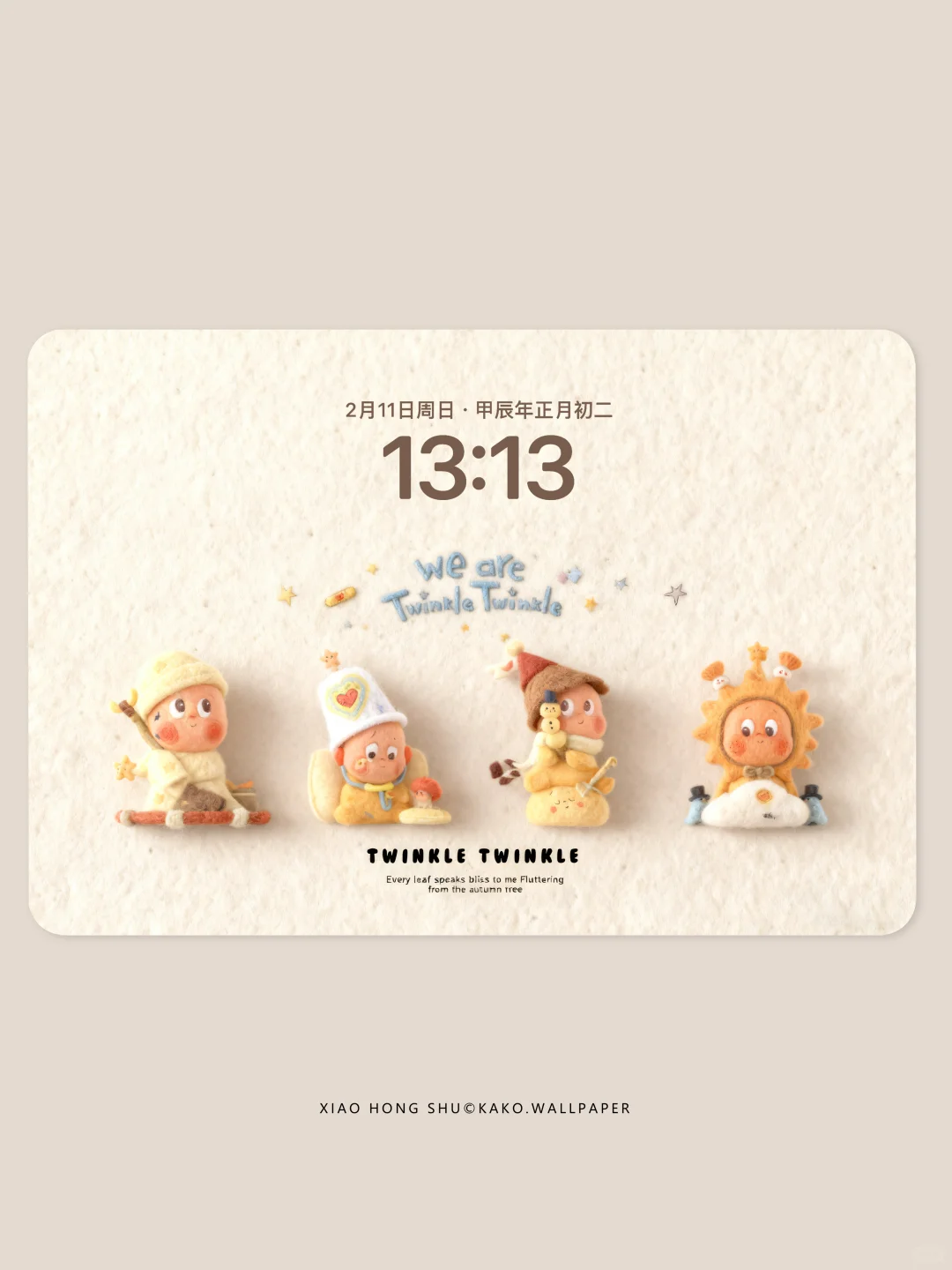 iPad壁纸｜可爱星星人｜177