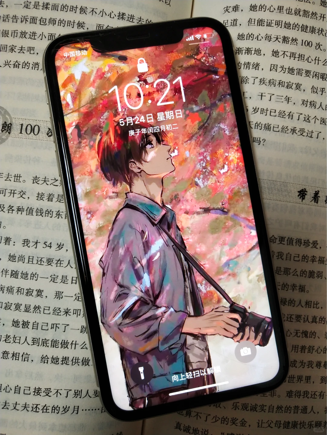 日漫风壁纸|今日壁纸