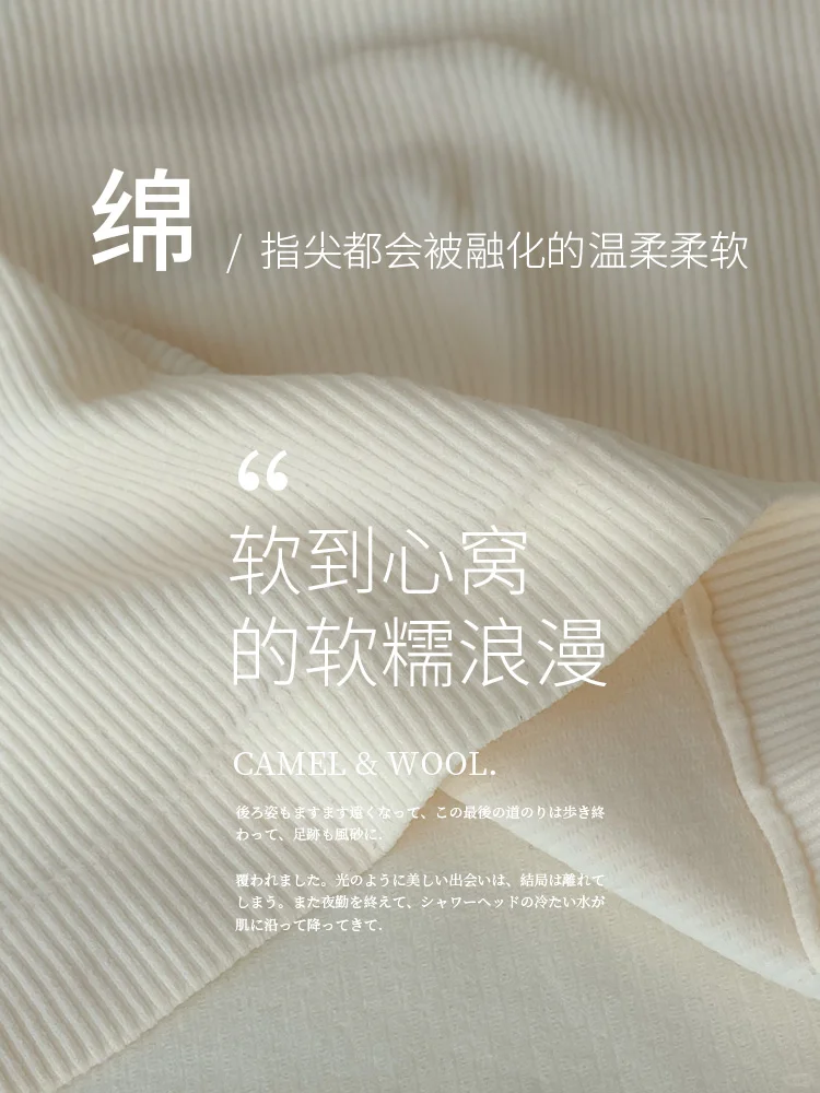 👗法式小香风！内搭新宠上新啦～