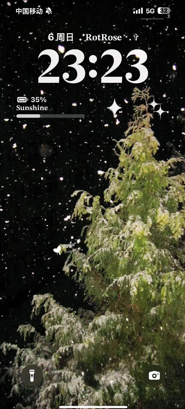 ¥¥东日氛围感壁纸10.6冬日壁纸