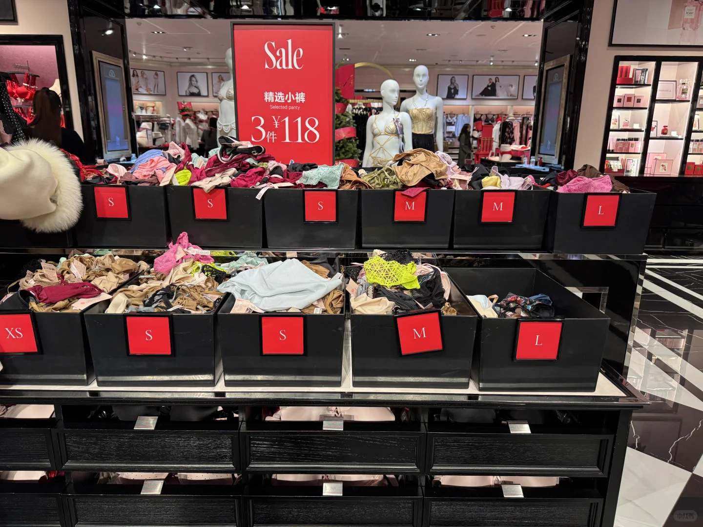 维密年终折扣来啦，低至3折