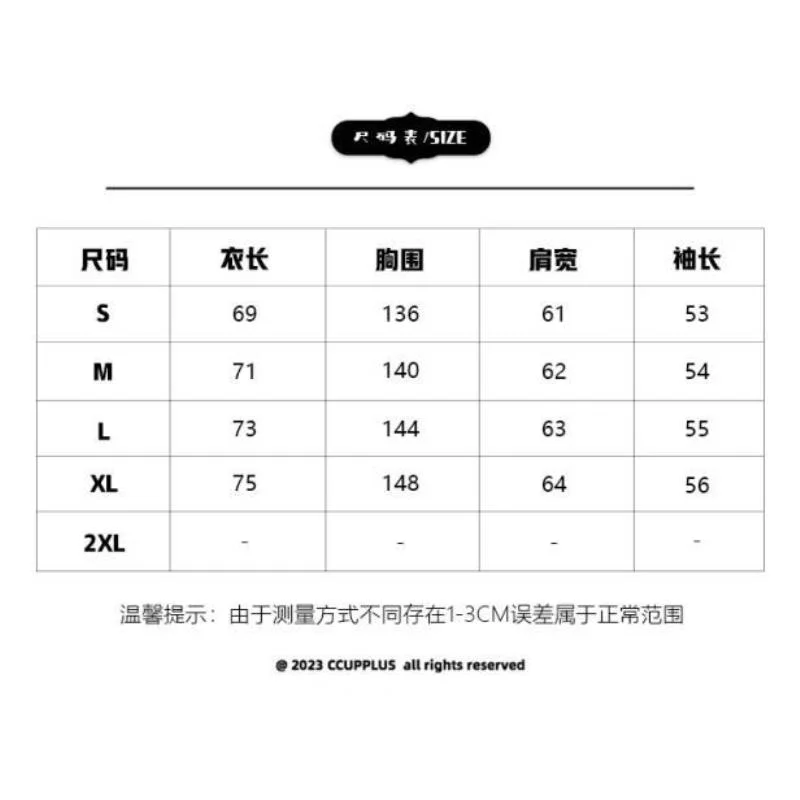 美式复古绝了！❄️拼接皮衣棉服氛围感拉