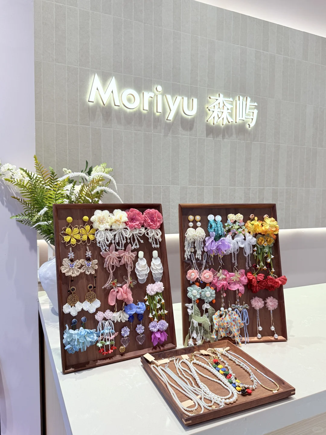 三亚穿搭12月椰梦长廊出片服装搭配攻略