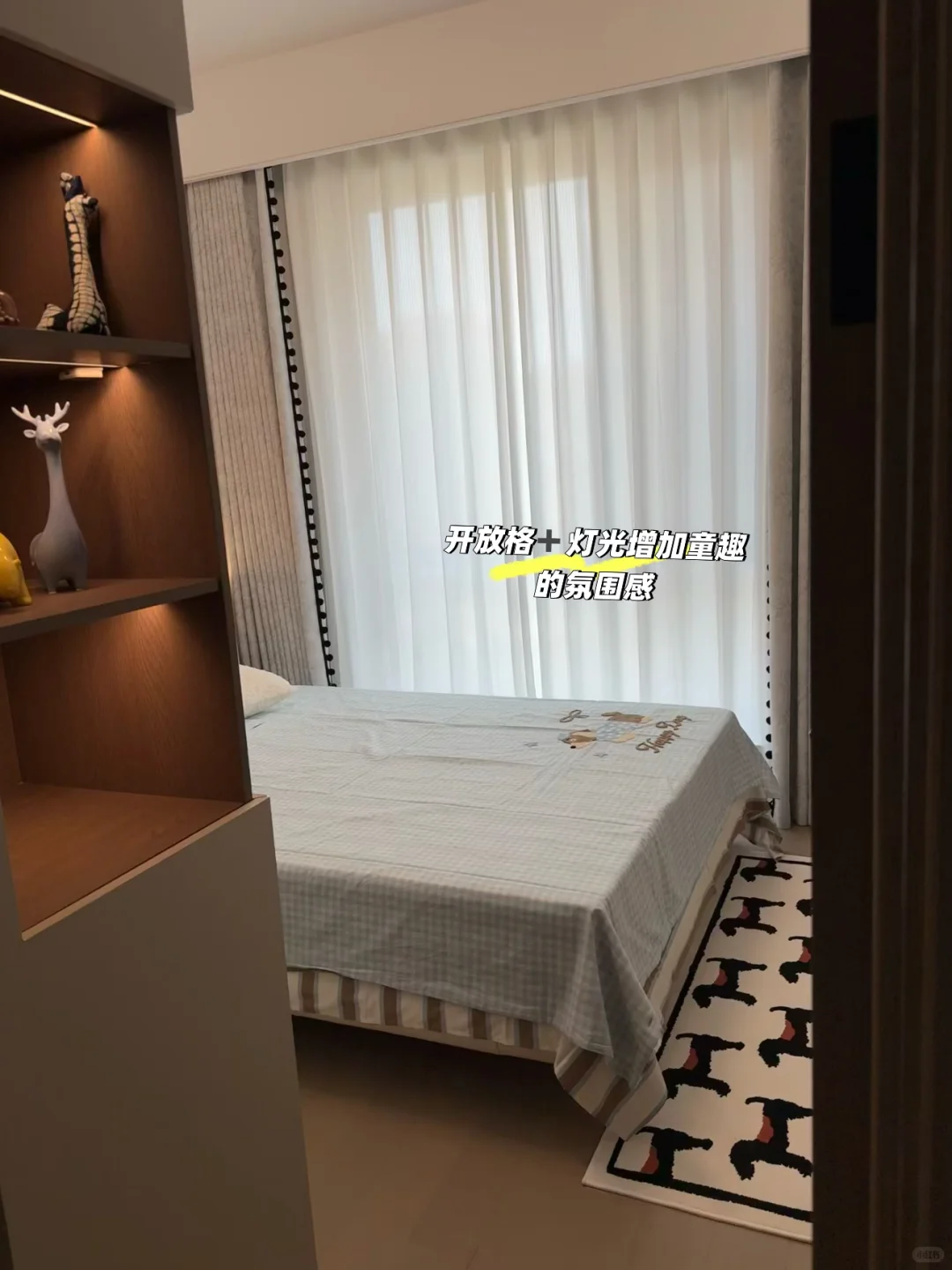 90后女博士孕期ing- 精心准备的成长儿童房