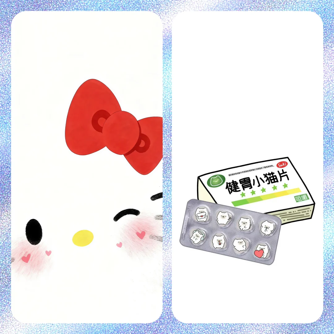 𝑾𝒂𝒍𝒍𝒑𝒂𝒑𝒆𝒓｜白底系壁纸分享.