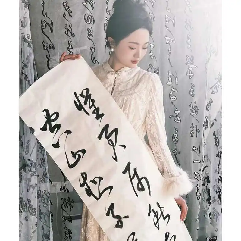 晨袍女新娘改良旗袍蕾丝长裙高级感秋冬新中