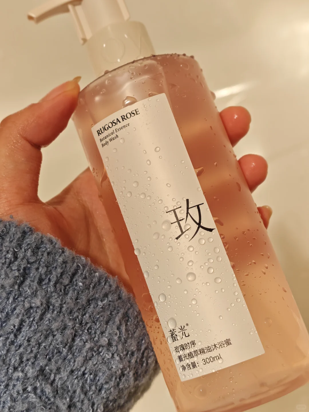 女演员好物分享