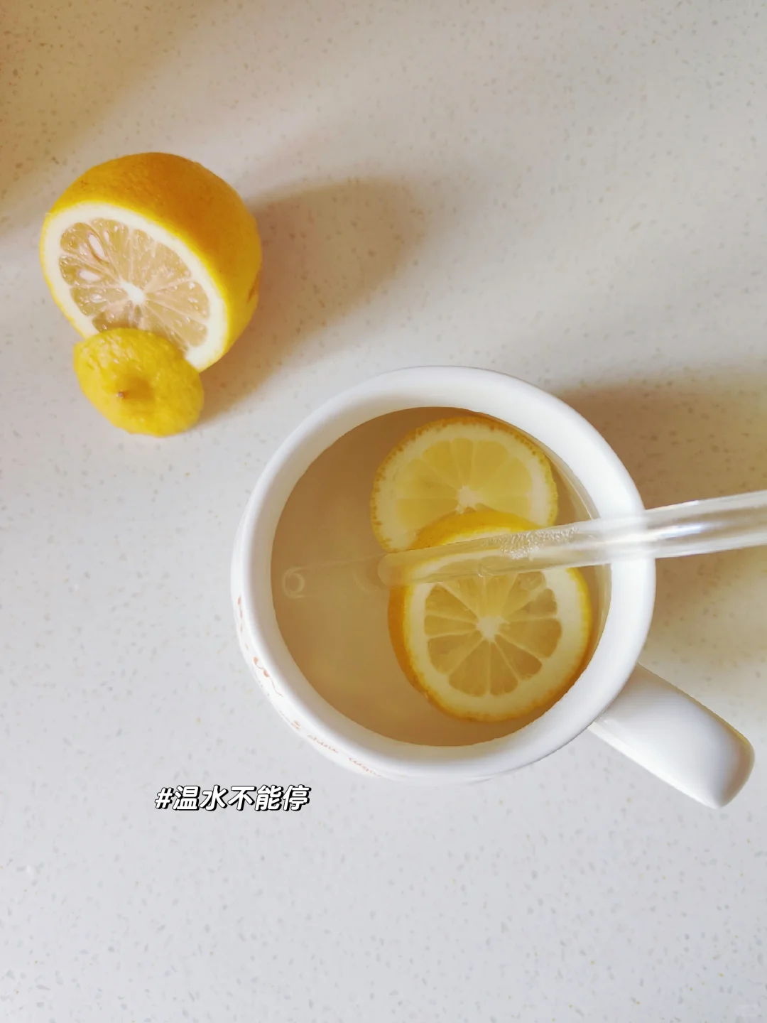 🍎孕26W+｜控糖营养餐｜蒜苔炒肉✅