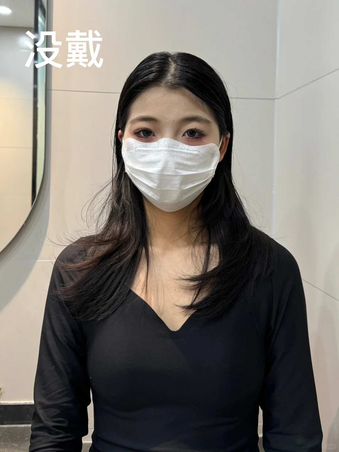 大三秃头星人求助！那个更自然？