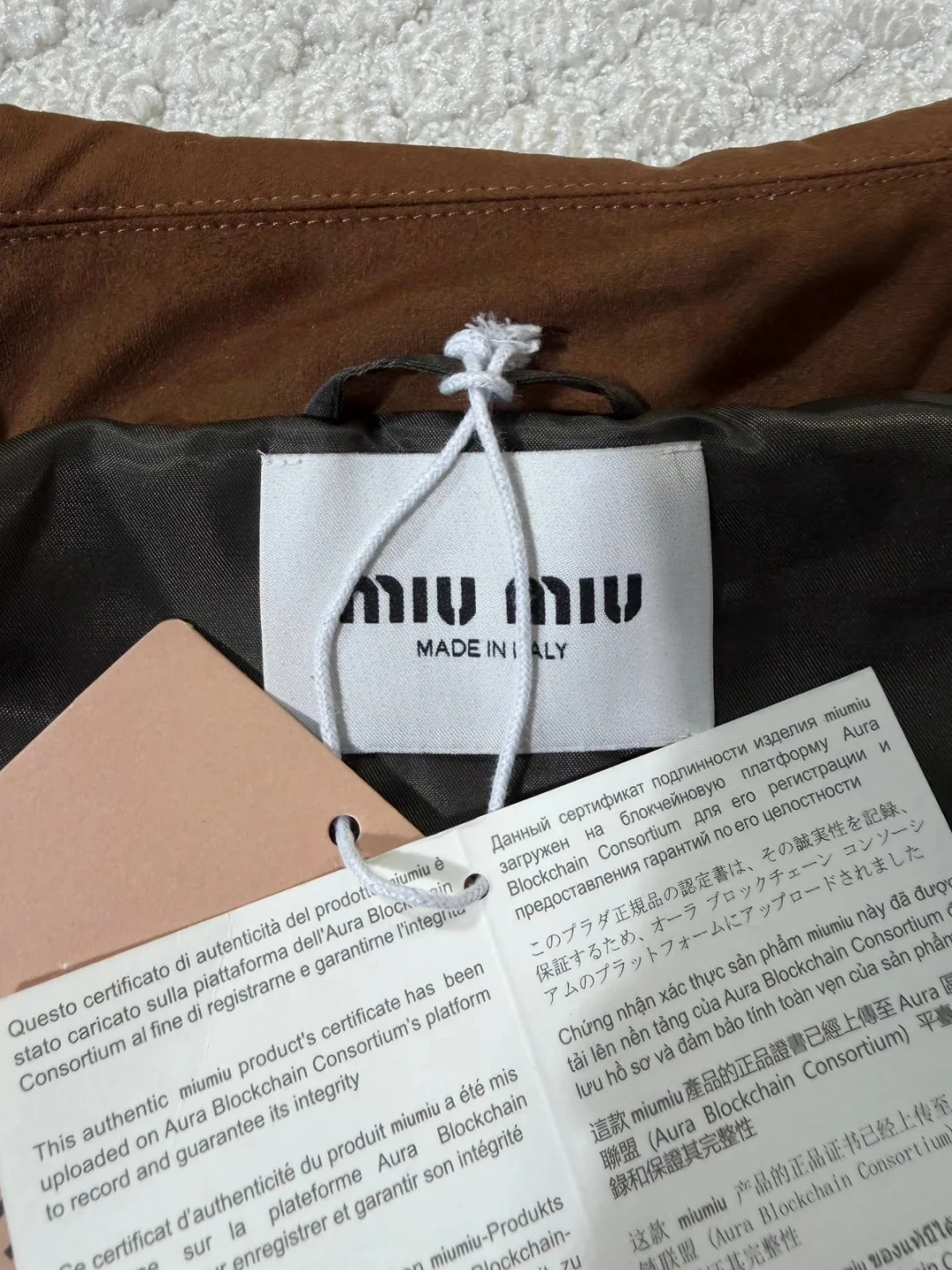 MIUMIU女士25牛皮领复古撞色绗缝夹克棉服