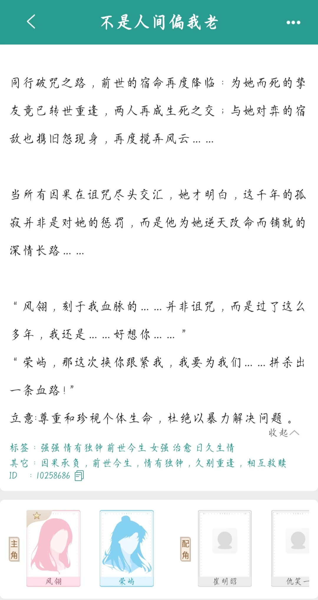 熟男熟女的拉扯就是最香的!!!