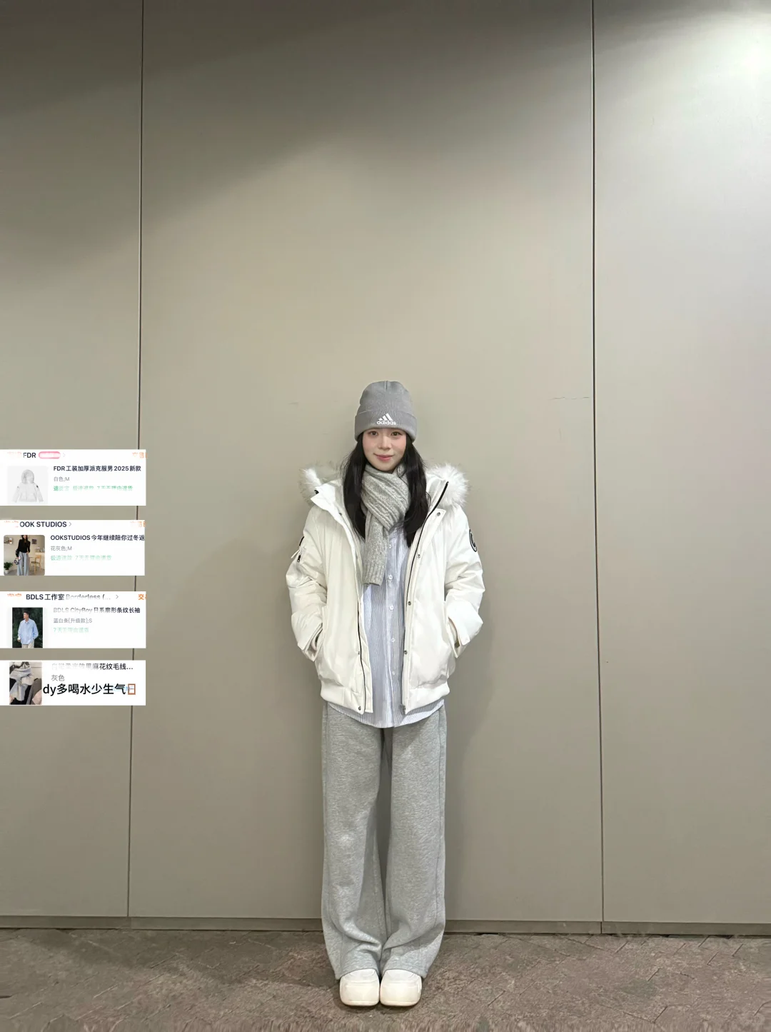 一些秋冬实用穿搭！