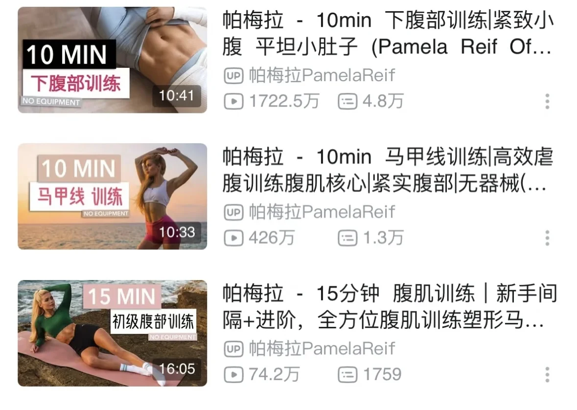 承认了，真的很为自己着迷（附折角腰训练教程