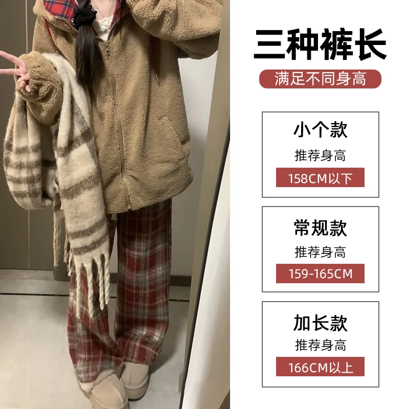 红色复古毛呢格子裤女秋季2025新款高🎀