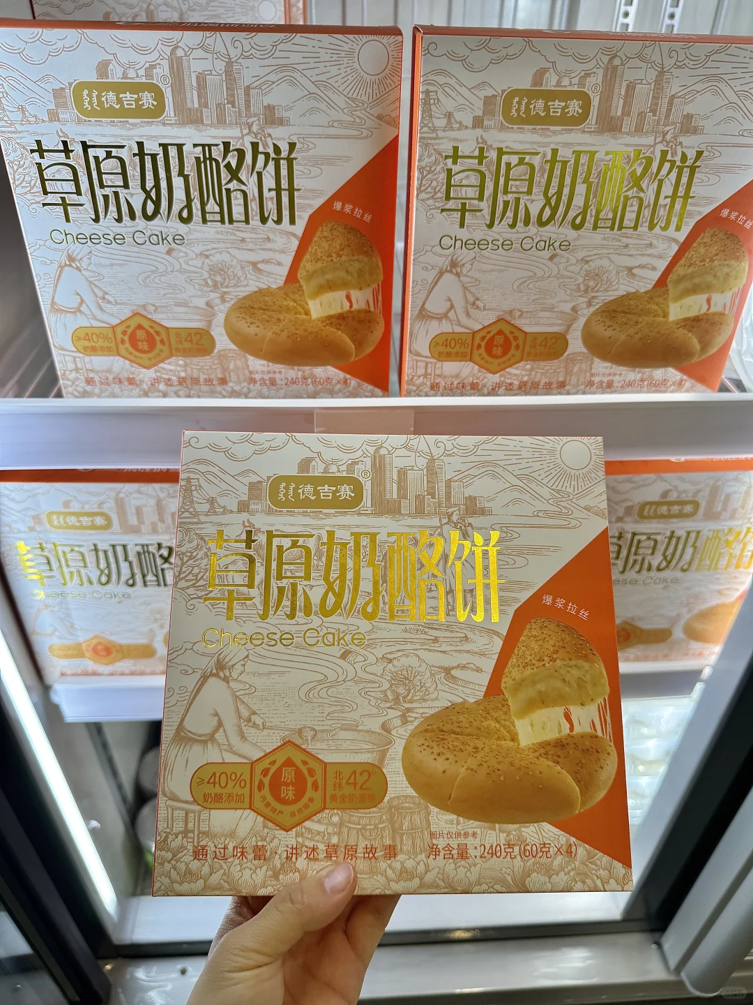 郑州真正的仙品！！！！！！！！！