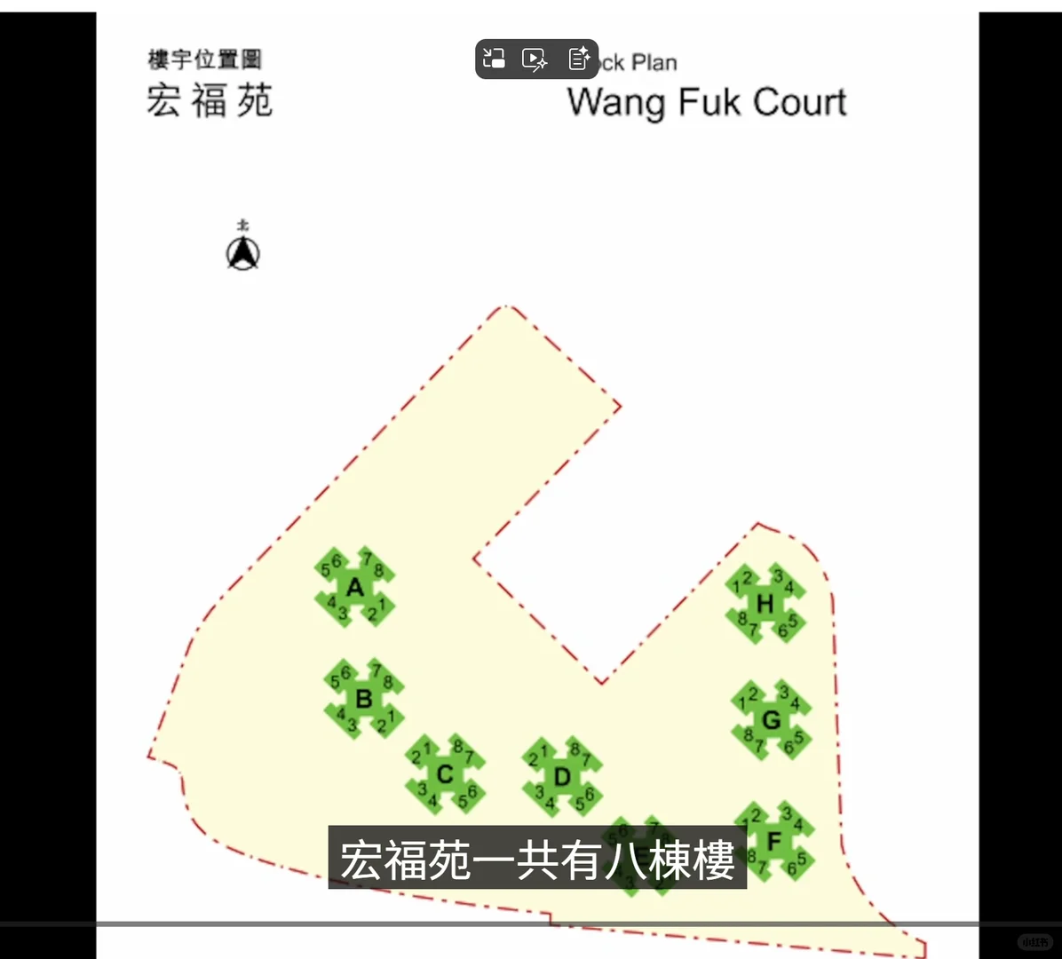 杭州也有一个类似宏福苑的项目