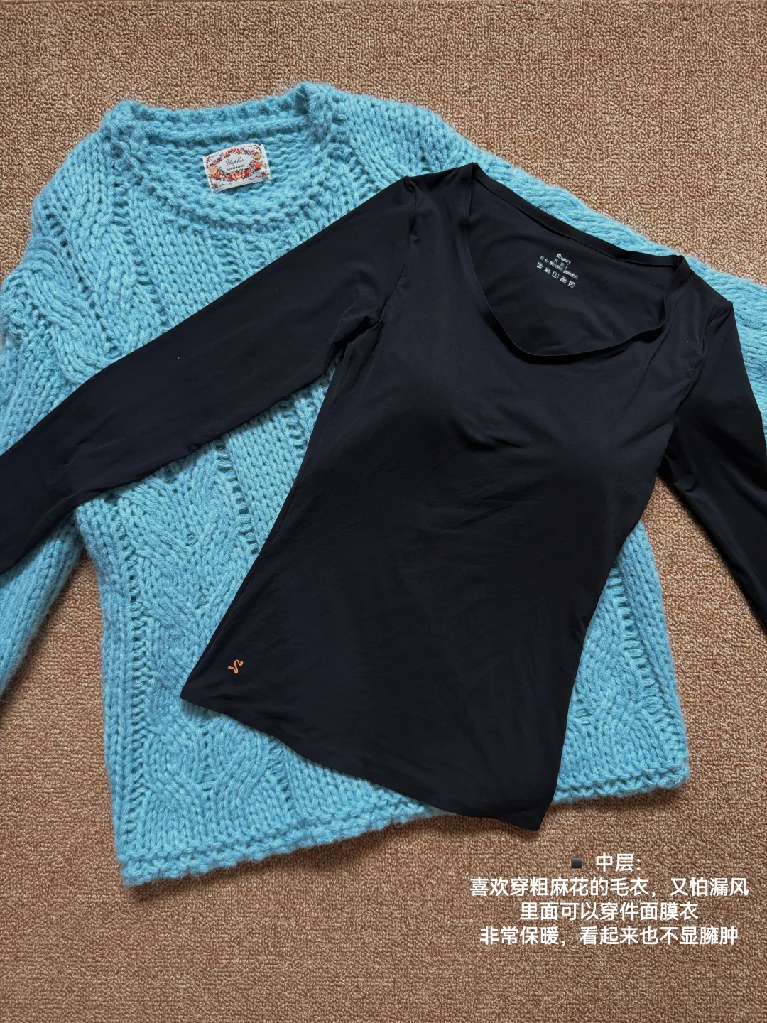 保暖不臃肿｜三层穿衣法，从15℃穿到-10℃