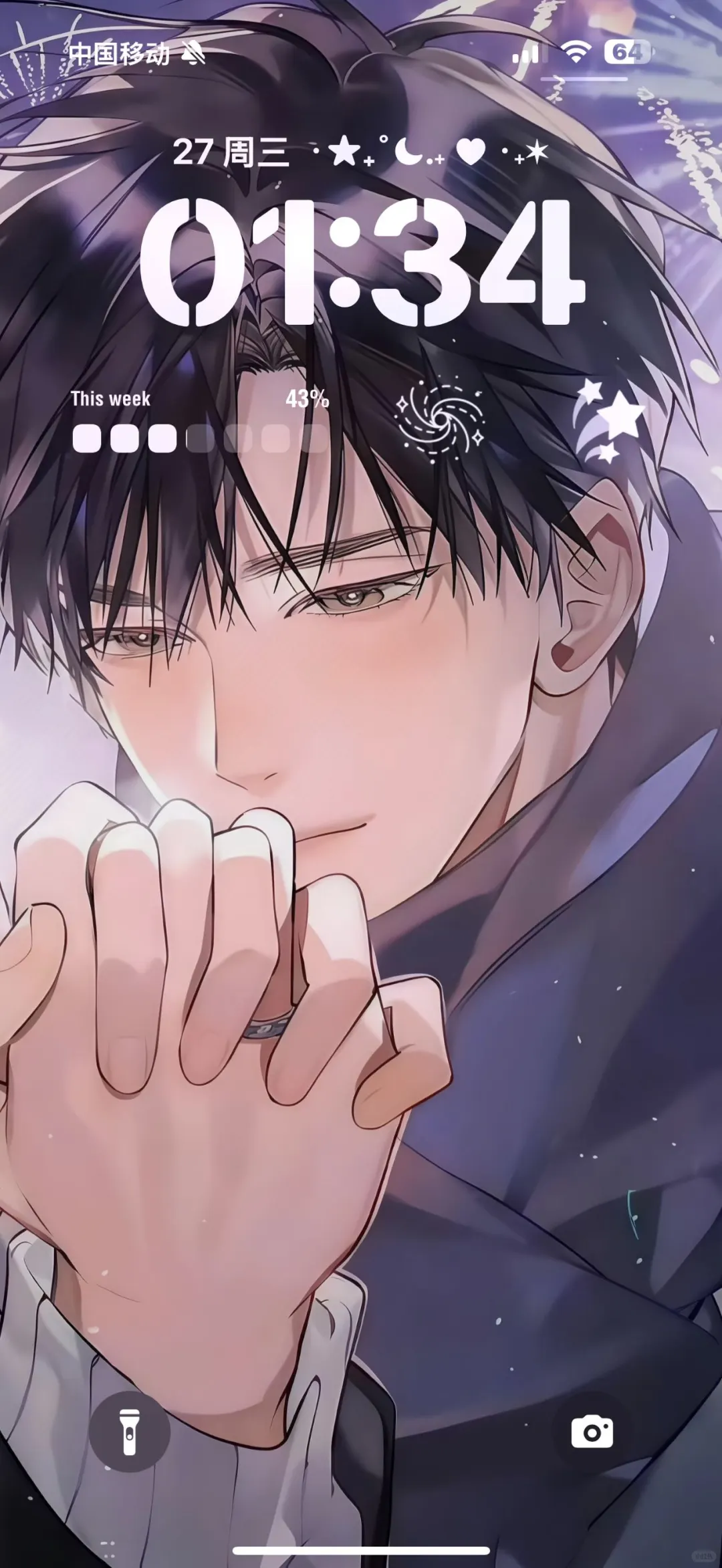 放学等我神图 做壁纸我可以看一辈子！