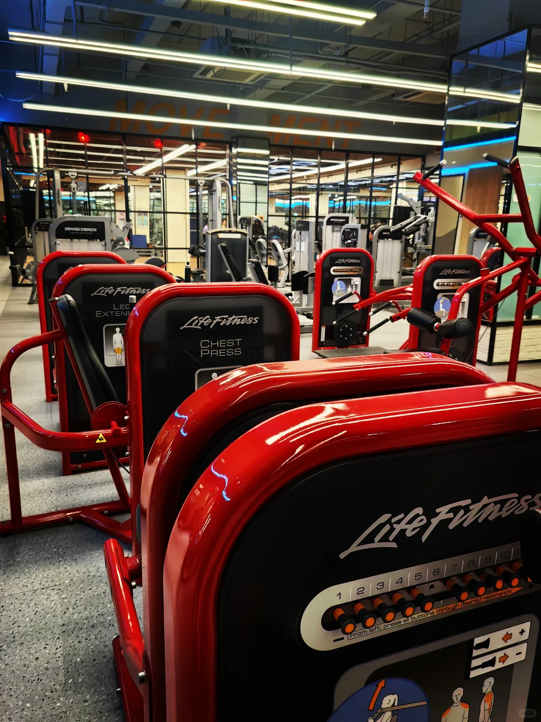 运动一下，上班去！