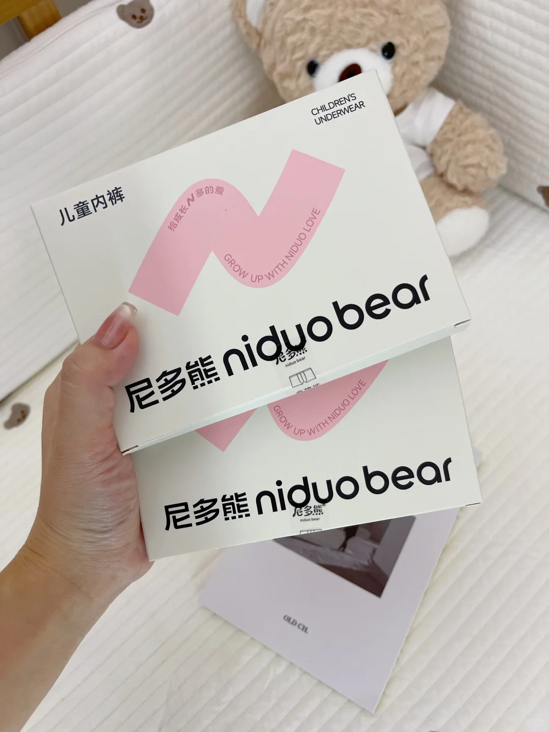 【纯净棉感，呵护每一寸娇嫩】