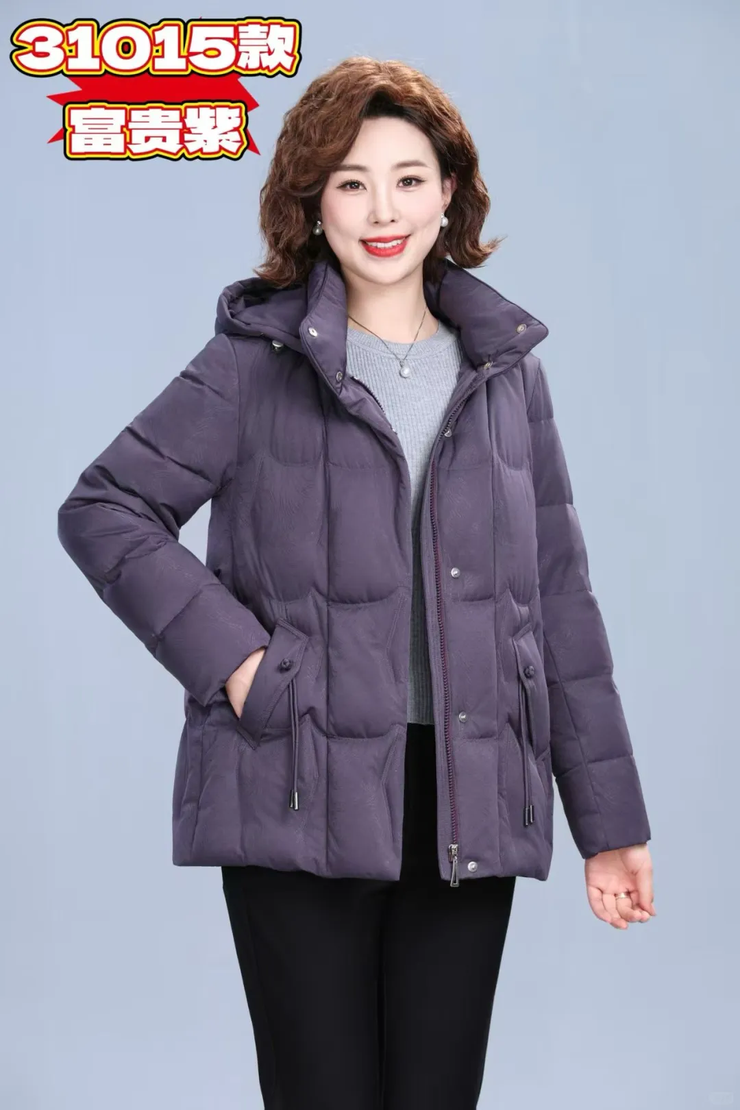 简约设计，自在随心，优雅不挑年龄。简约