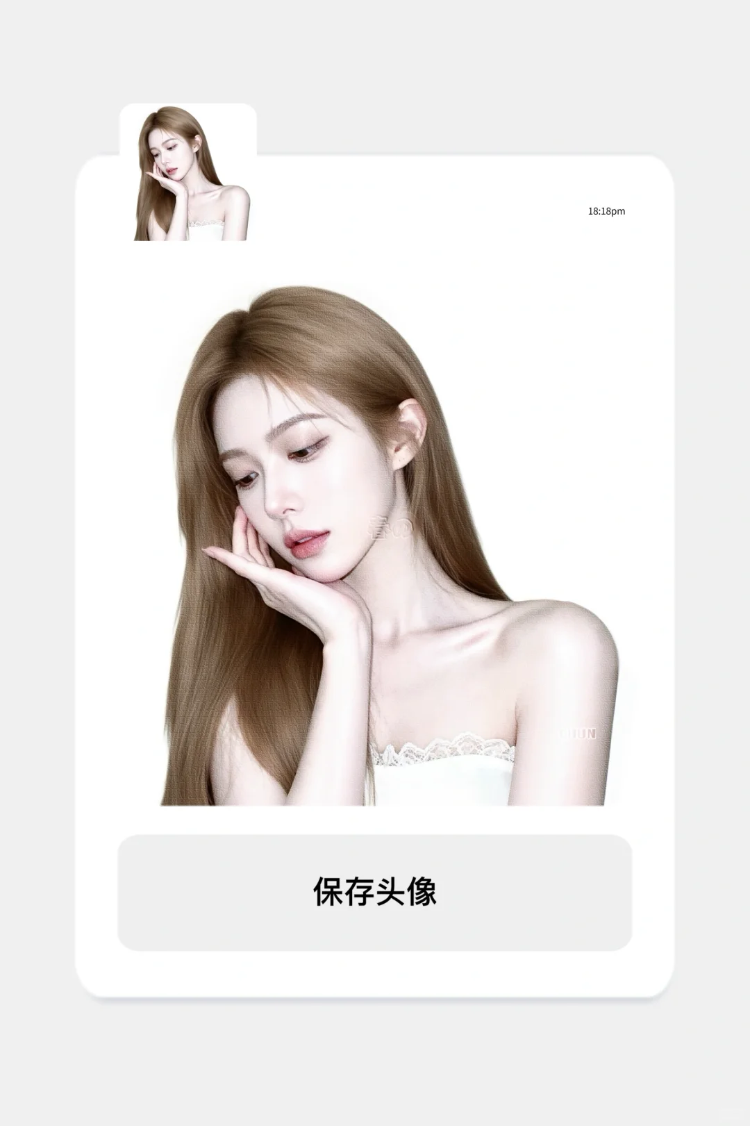 可断｜优质御姐