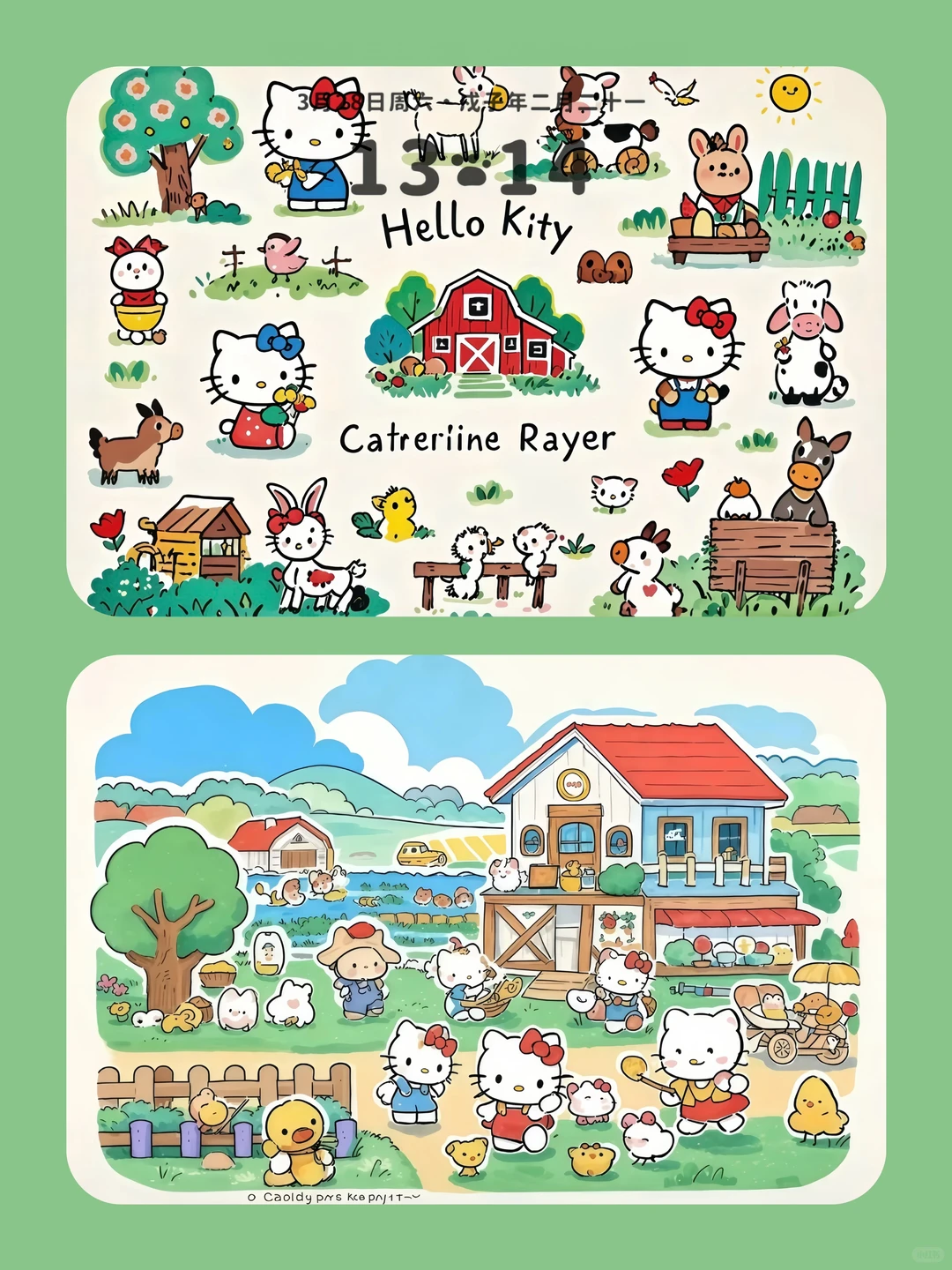 𝐒𝐡𝐚𝐫𝐞｜iPad壁纸