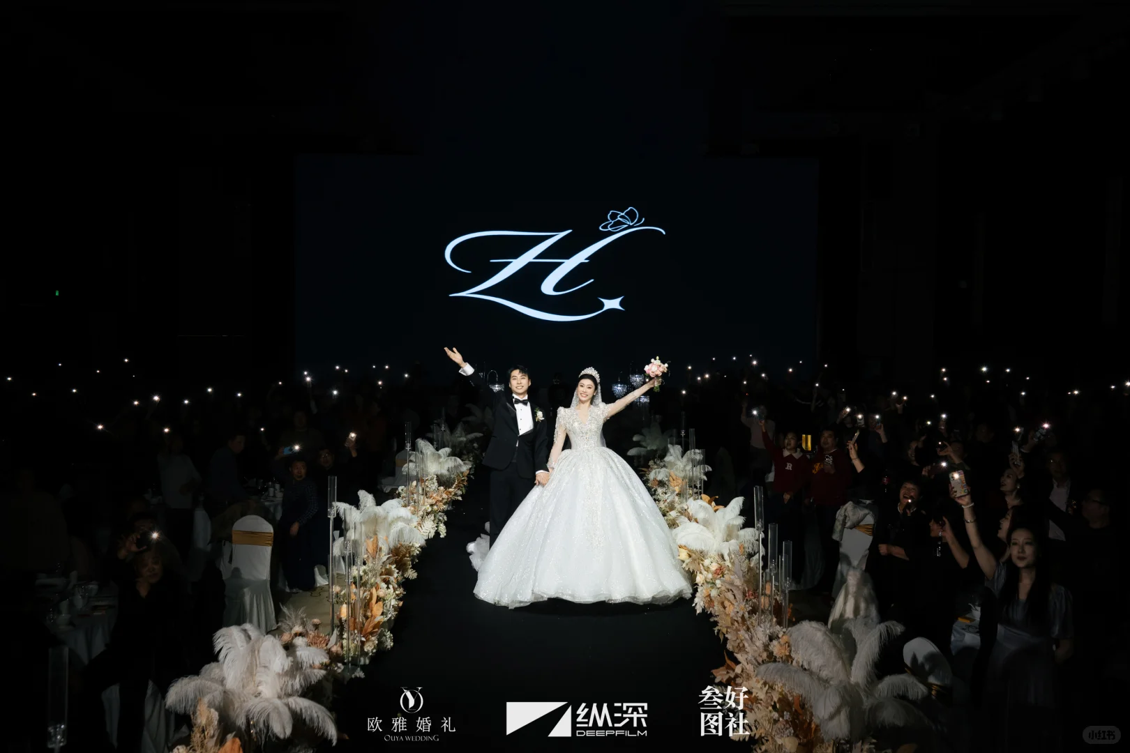 好美啊 好帅啊 好般配啊 闪闪发光的两人