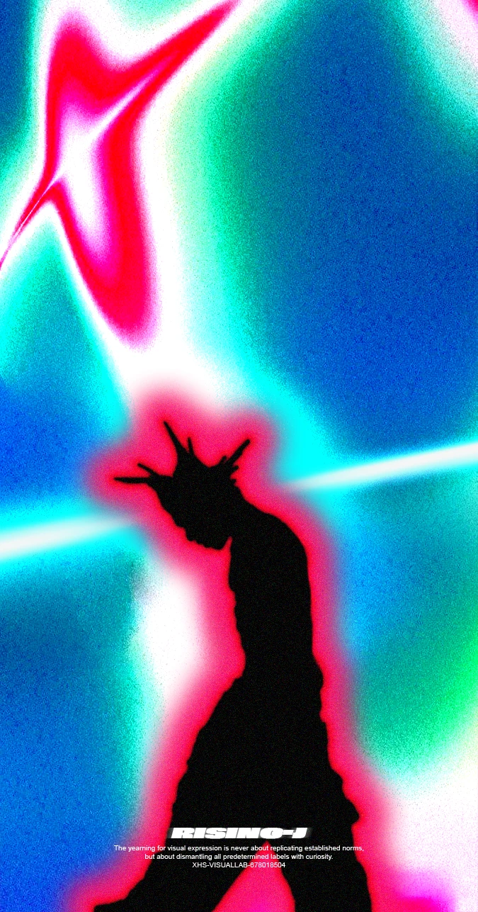 Wallpaper｜氛围感霓虹壁纸