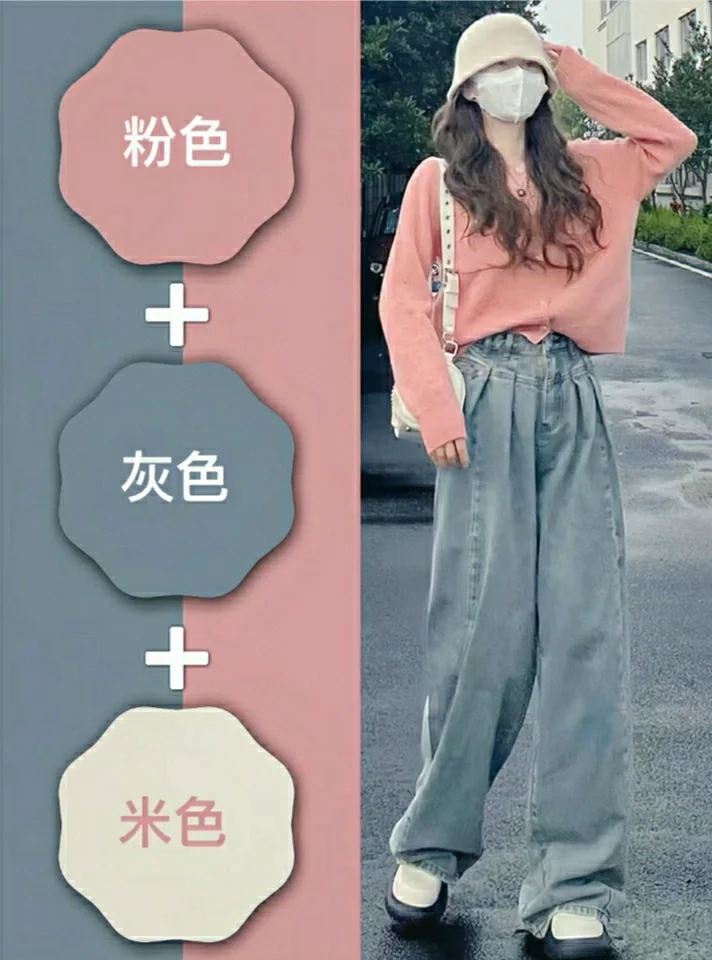 法式复古电影文艺知识分子休闲日常穿搭