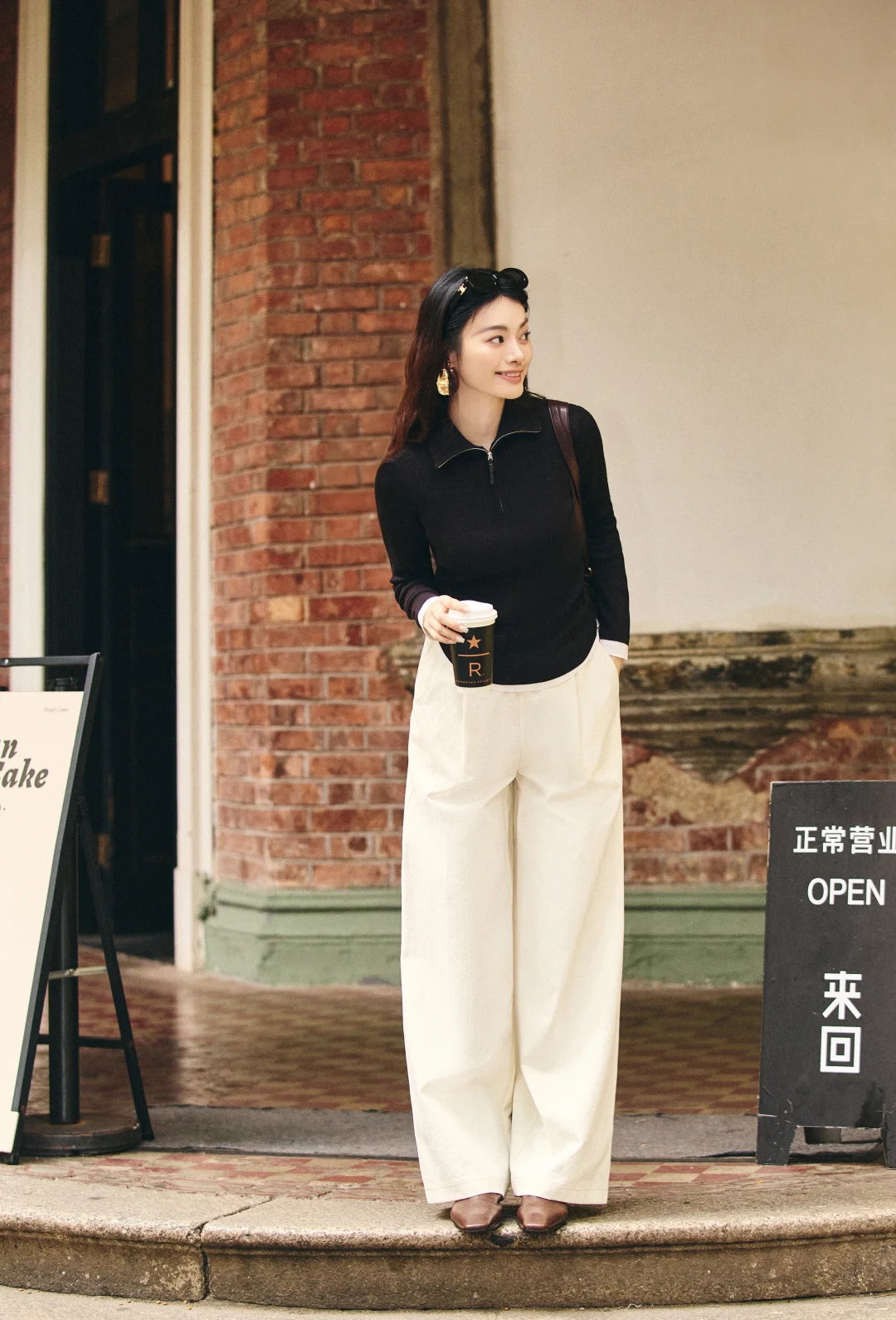 秋冬穿搭的时髦灵感